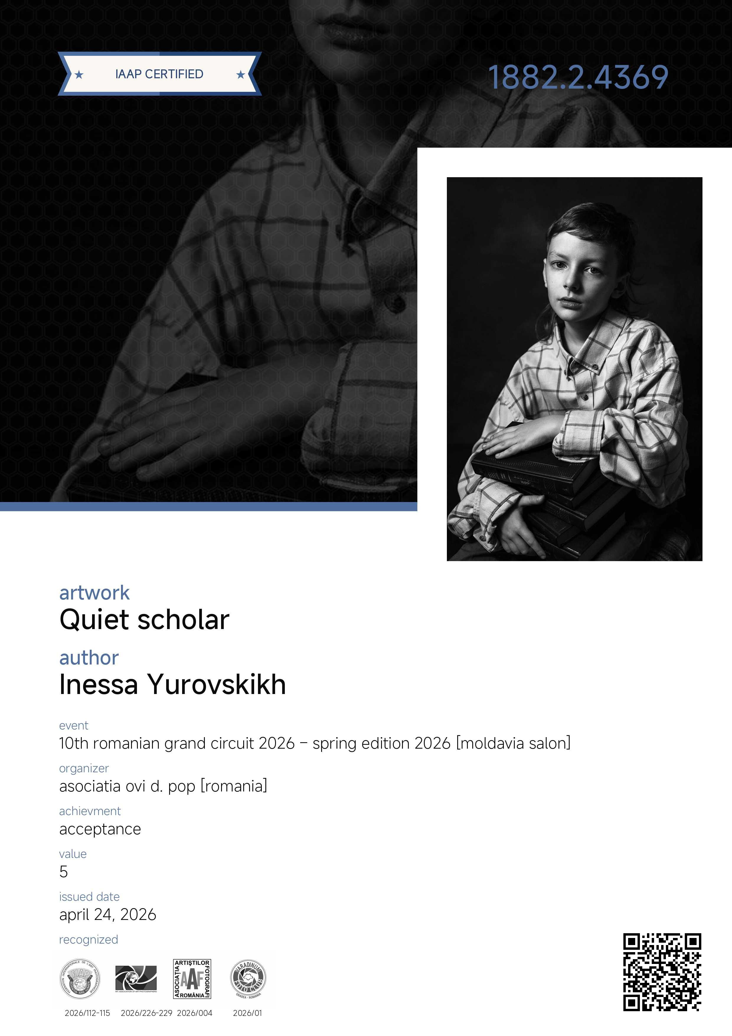 IAAP. Семейный и детский фотограф в Алматы Юровских Инесса