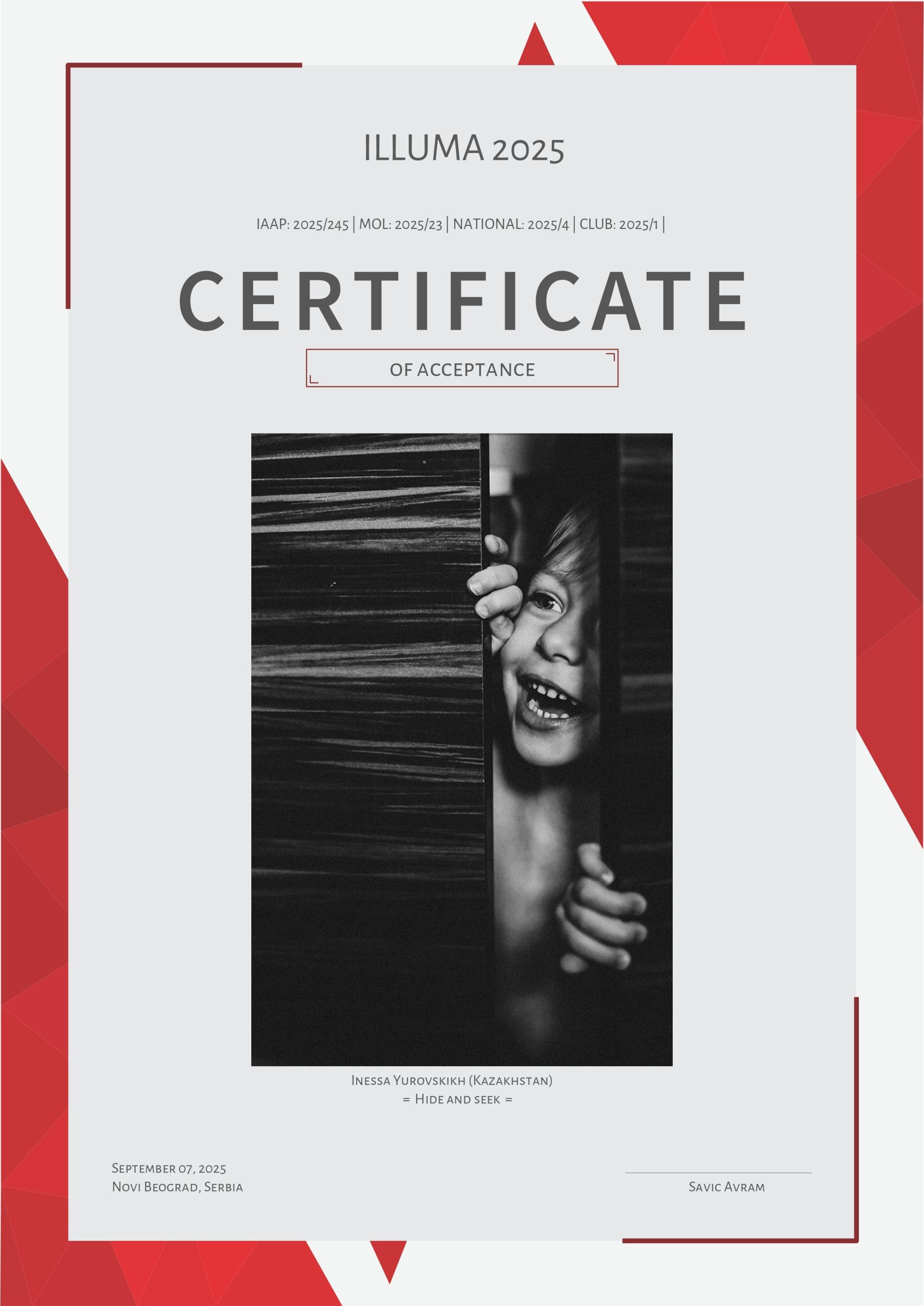 IAAP. Семейный и детский фотограф в Алматы Юровских Инесса