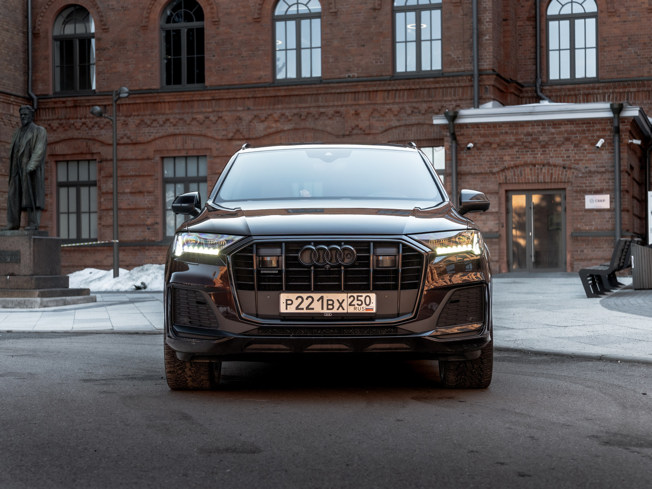AUDI Q7. Opasnophoto