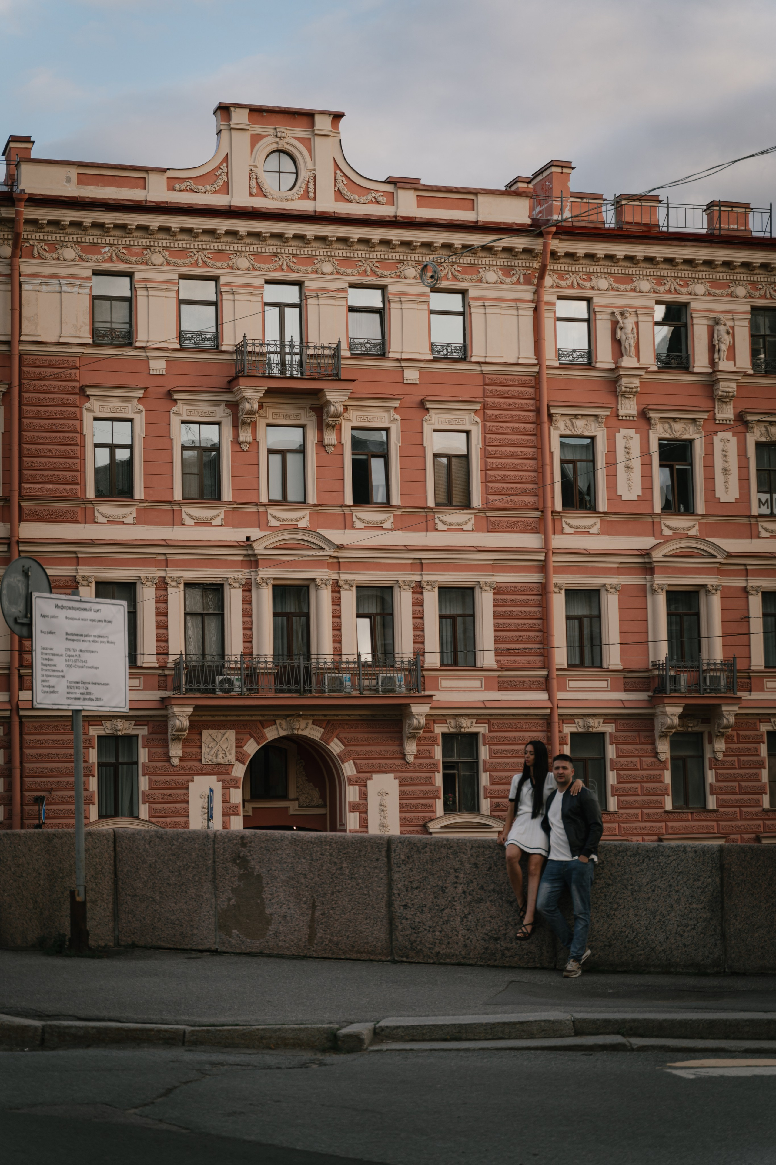 CHULDINY 2. MILATE — выпускные альбомы, фотосессии и видео в Москве