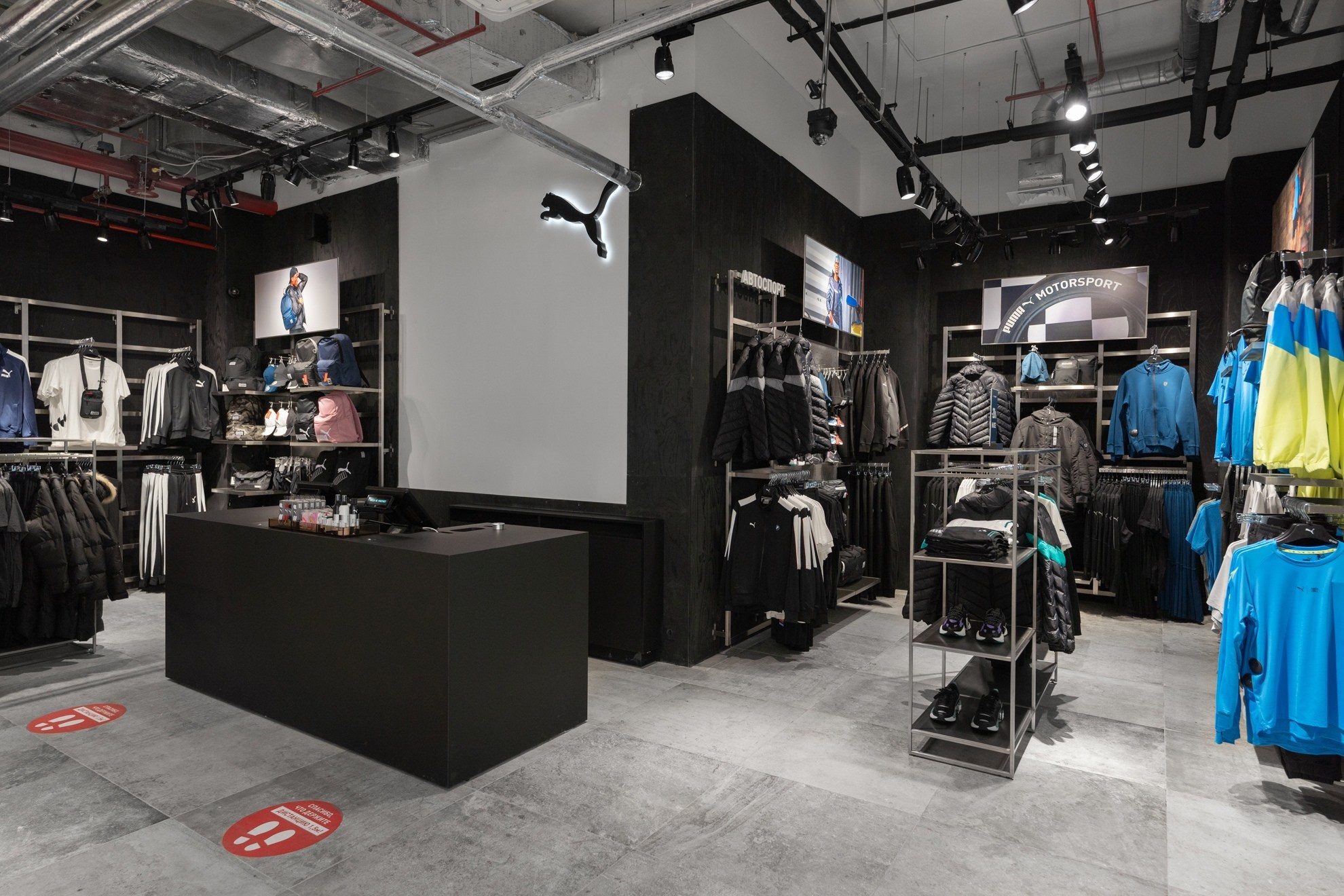 PUMA. Михаил Белоусов фотограф Пермь