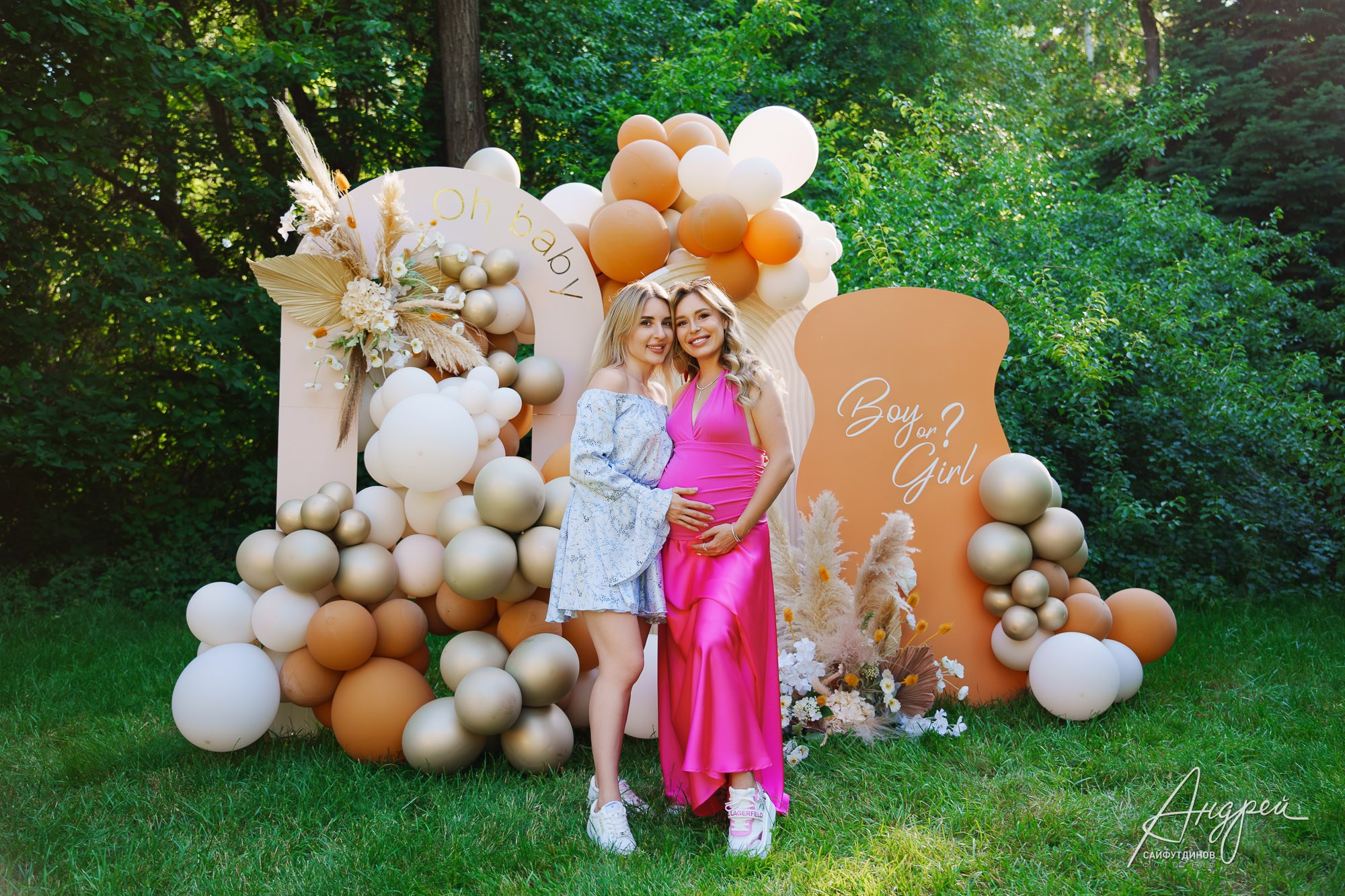 Гендер пати: Мальчик или Девочка?. Свадебный и семейный фотограф в Ростове-на-Дону. Андрей Сайфутдинов