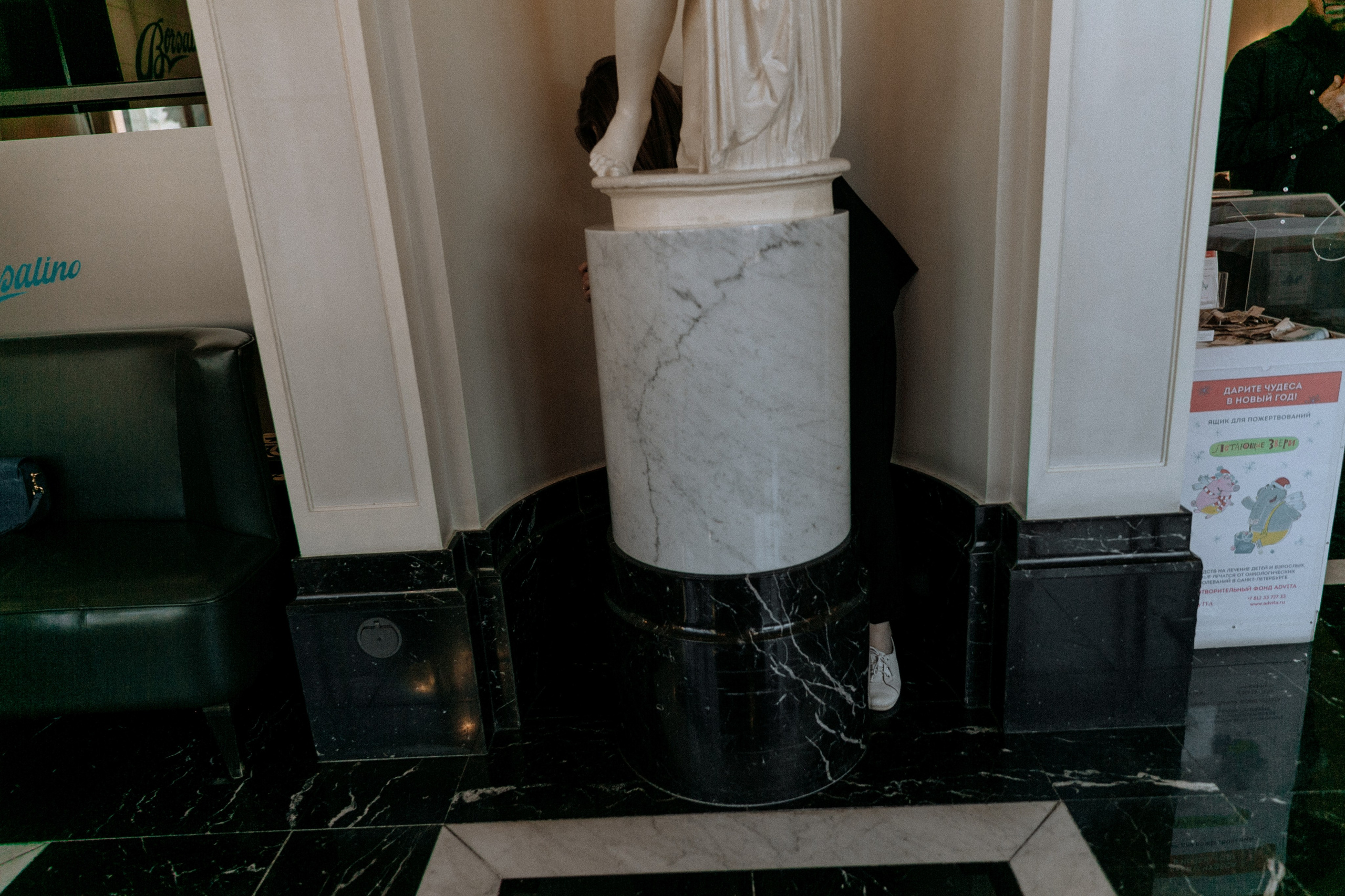 Максим и Елена. Свадебный и семейный фотограф Казань Чебоксары Ртищева Евгения