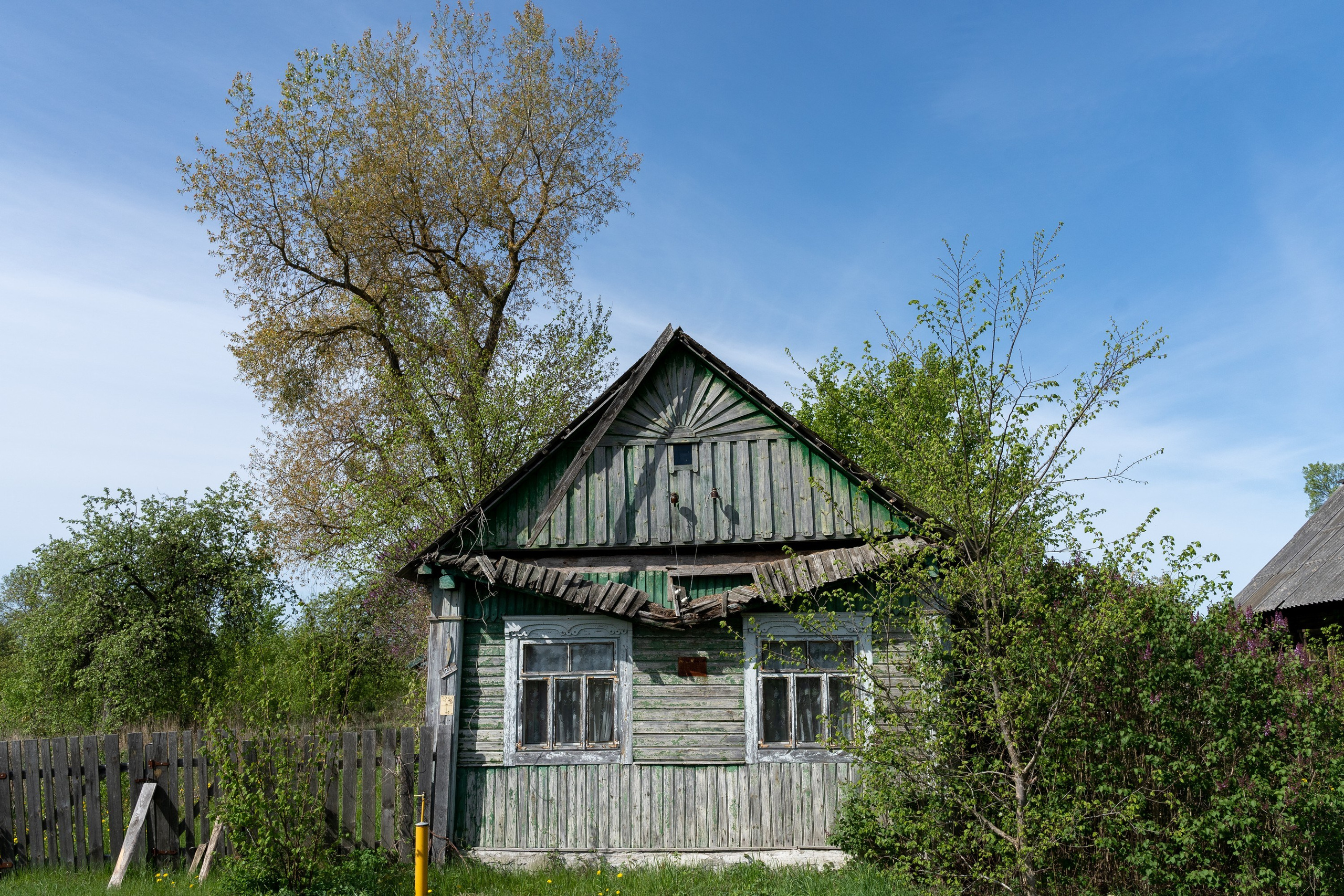 Home.land. Künstler Verstecktoff