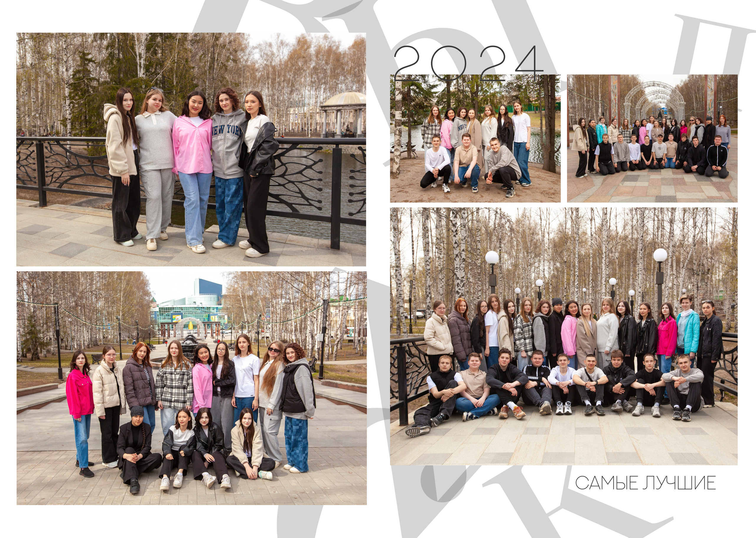 Спецпредложение для 9 и 11 классов. Семейный и детский фотограф в Краснодарском крае