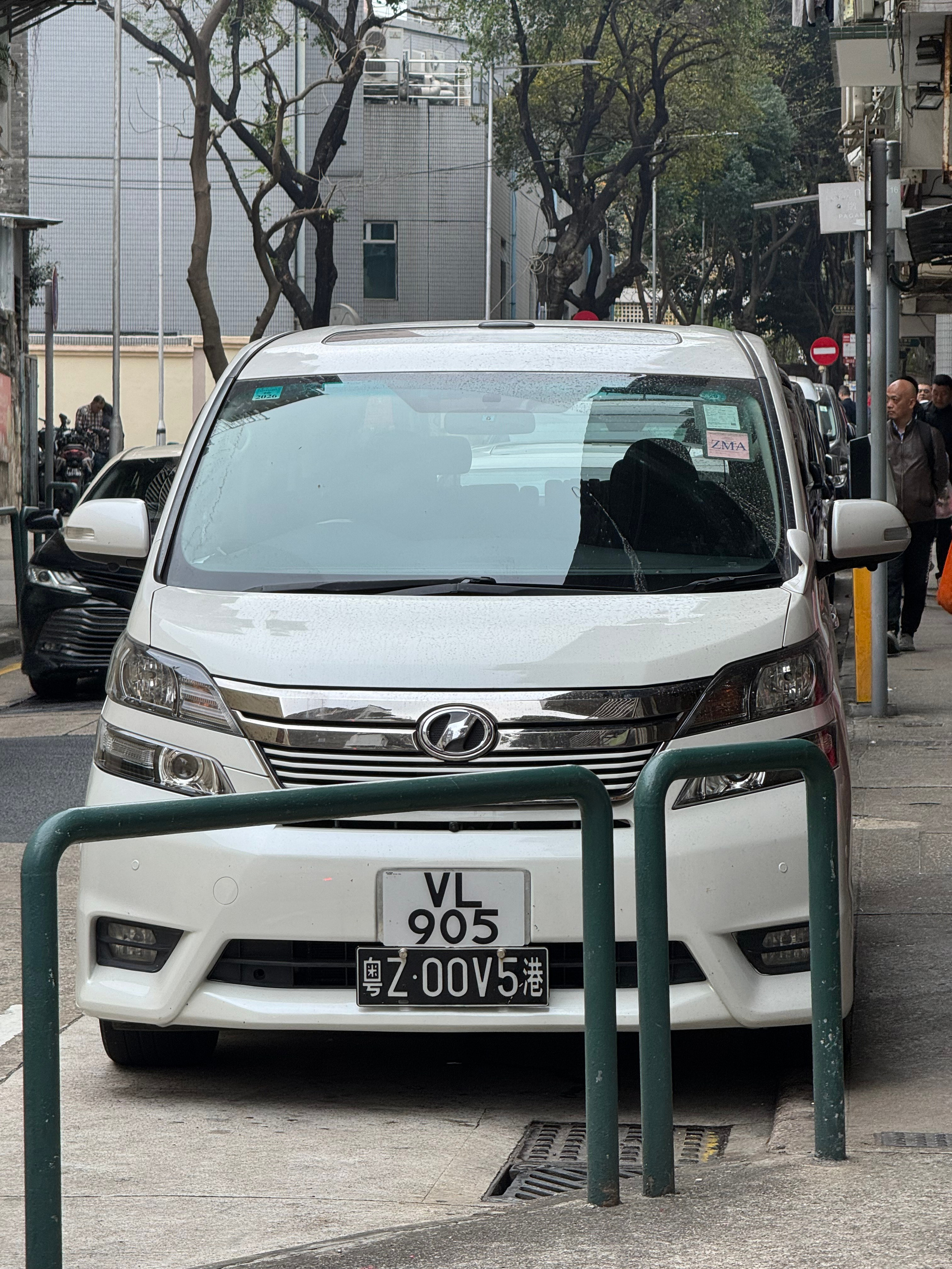 Макао 2025. А вот и да!