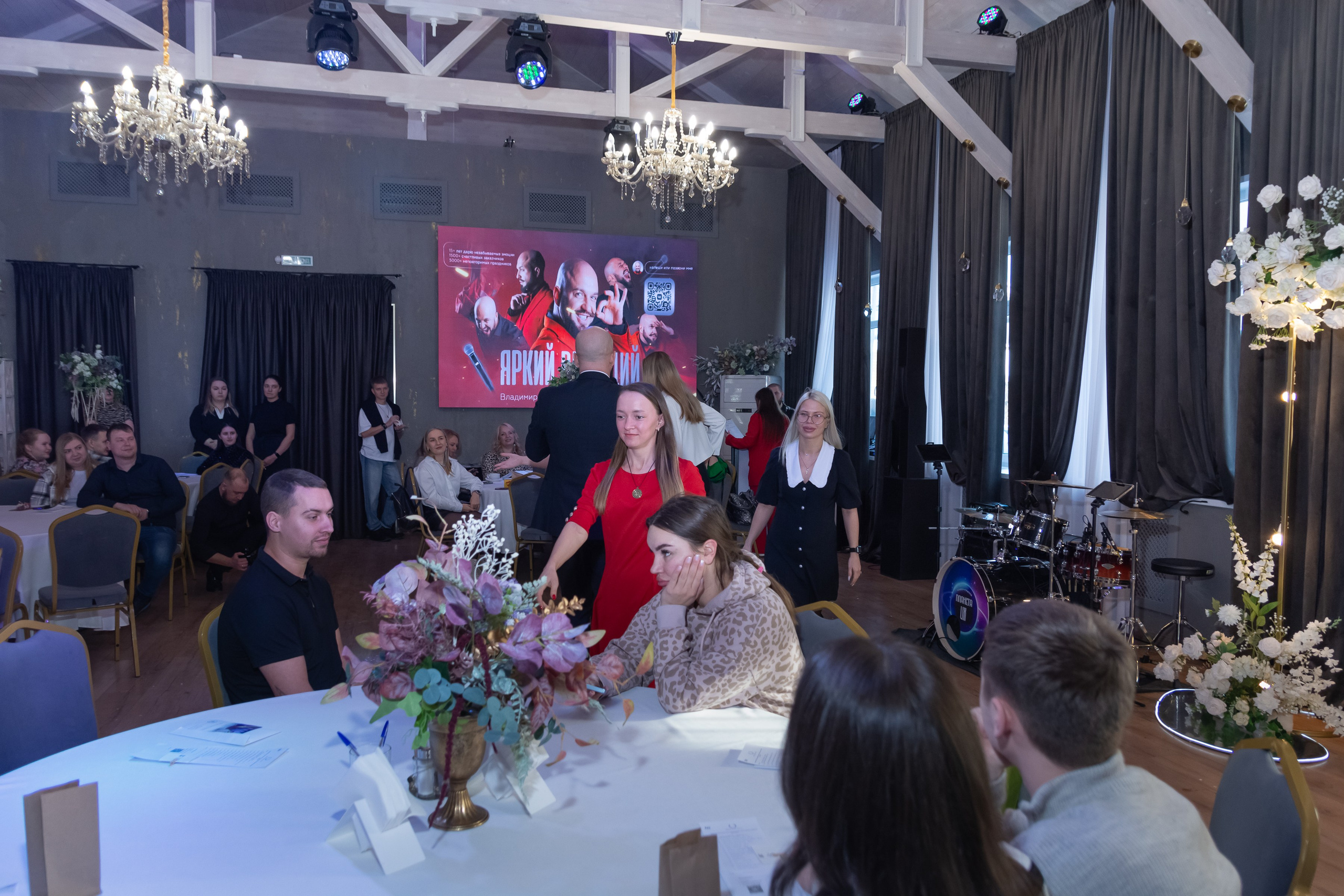 Свадебное чаепитие для молодоженов