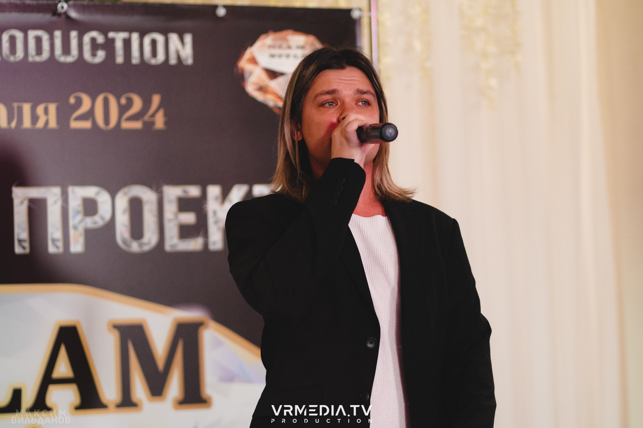 Leomar Production: Fashion проект «Glam Style 2024» 1 год