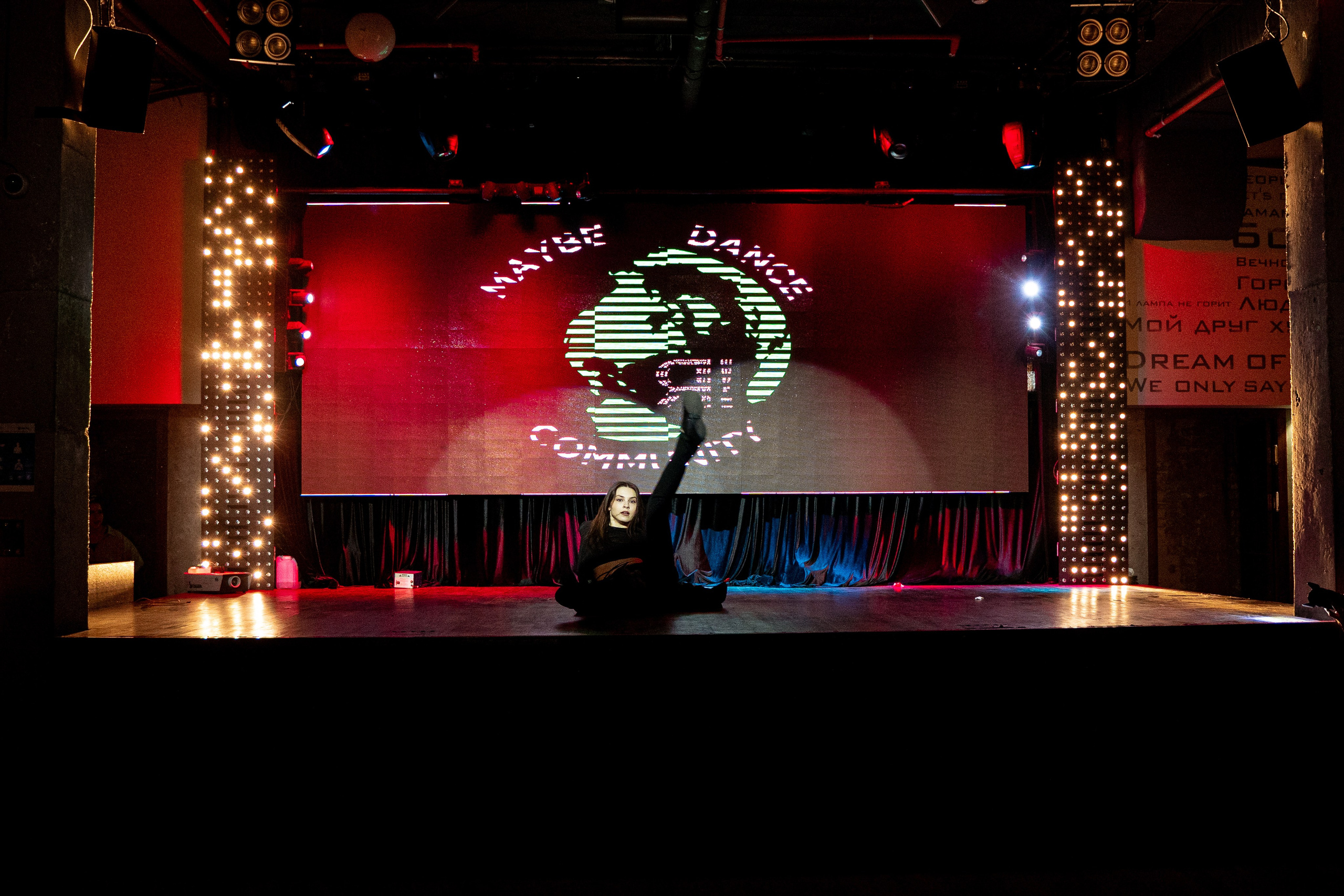 Танцевальная школа MDC. Свадебный и репортажный фотограф в Уфе| Осетрова Ольга