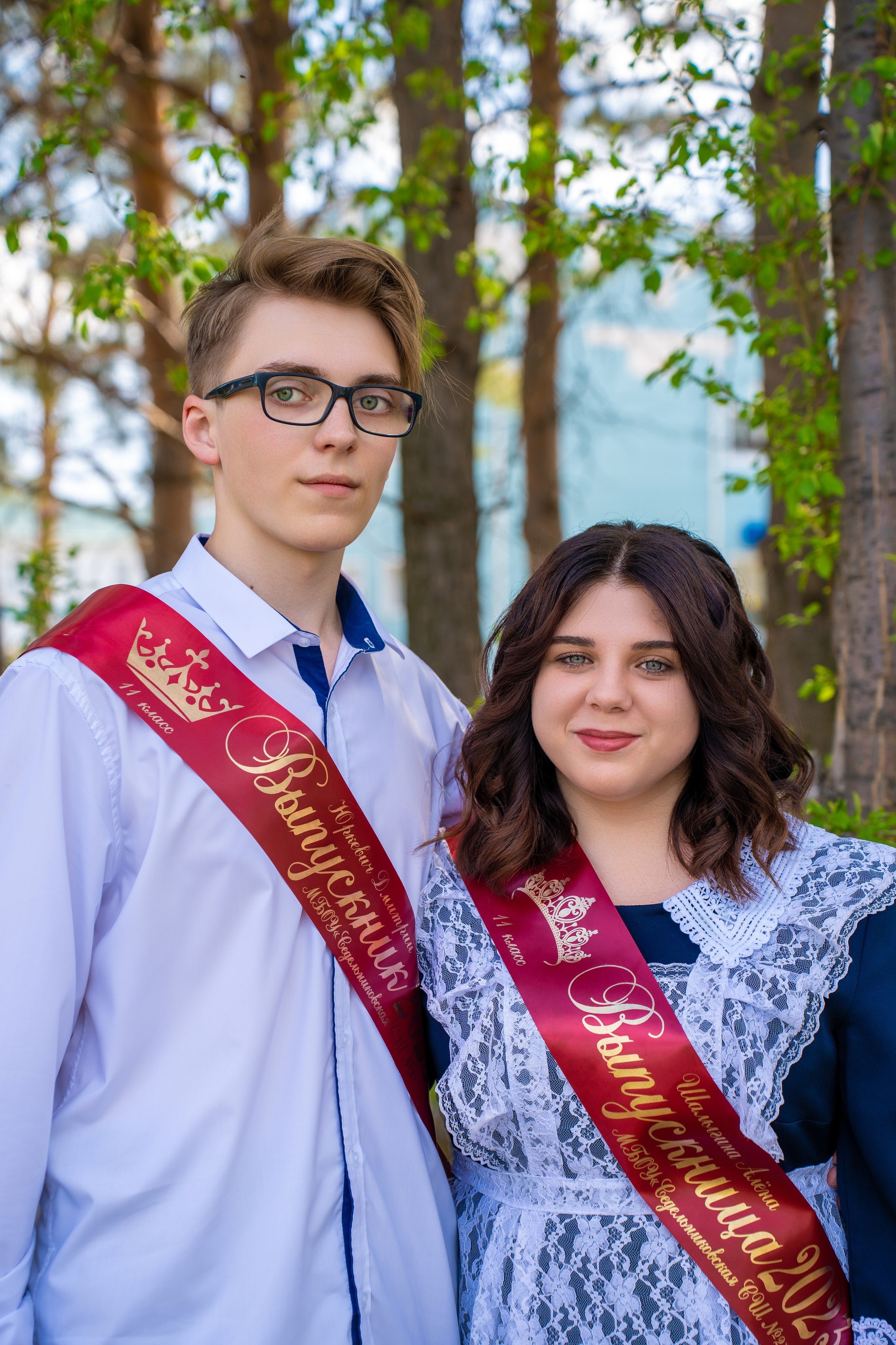 СШ № 2 Седельниково 11класс 2023 г. Фотограф и видеограф Павел Серобабов