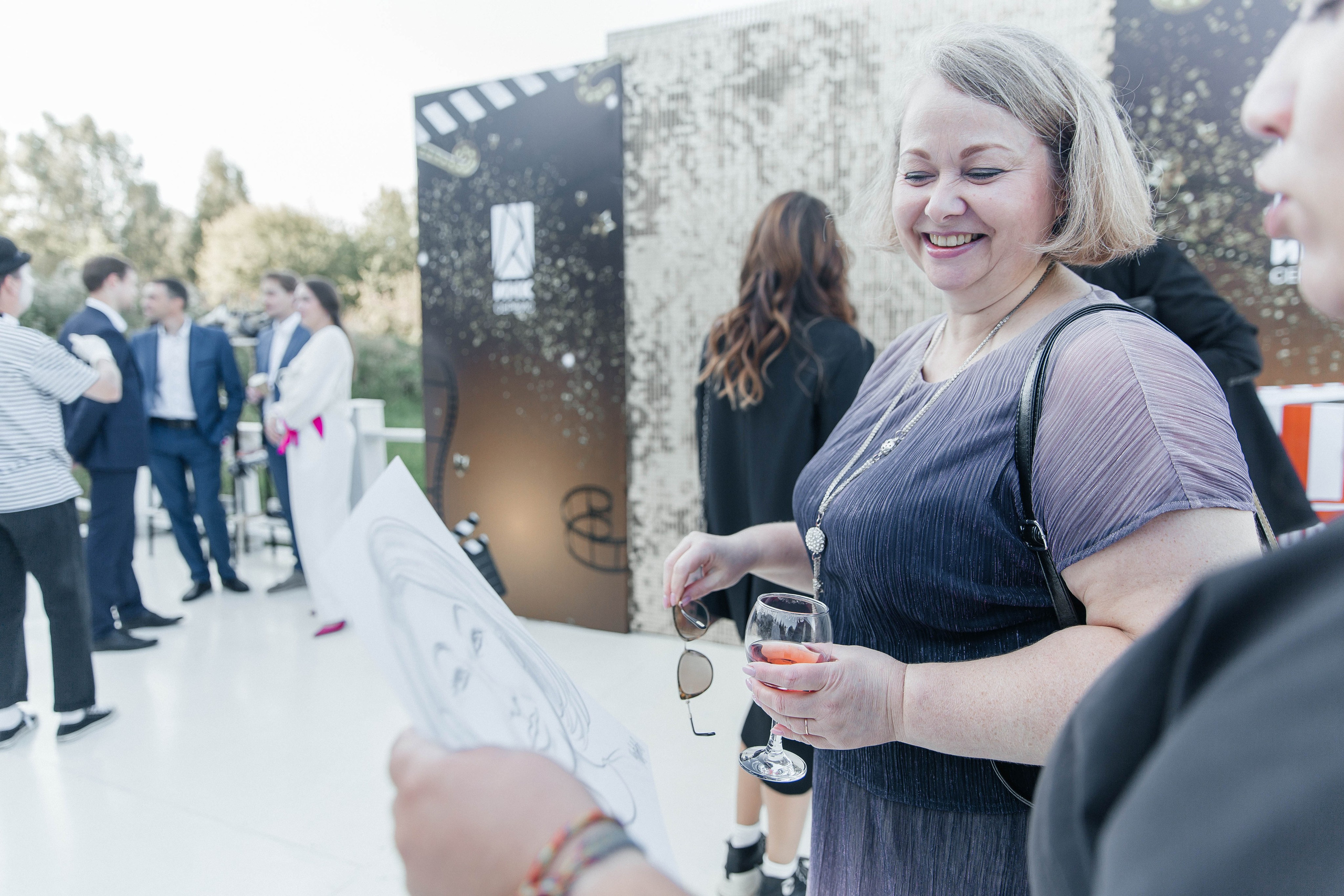 Корпоратив. Главная