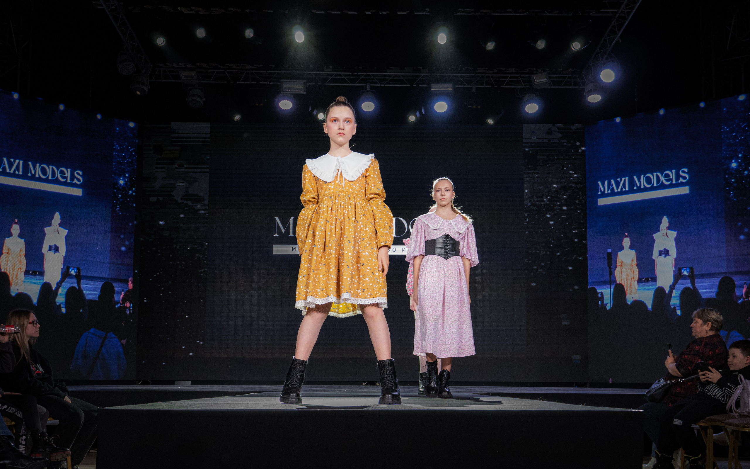 Премия "Сибирский стиль 2024"