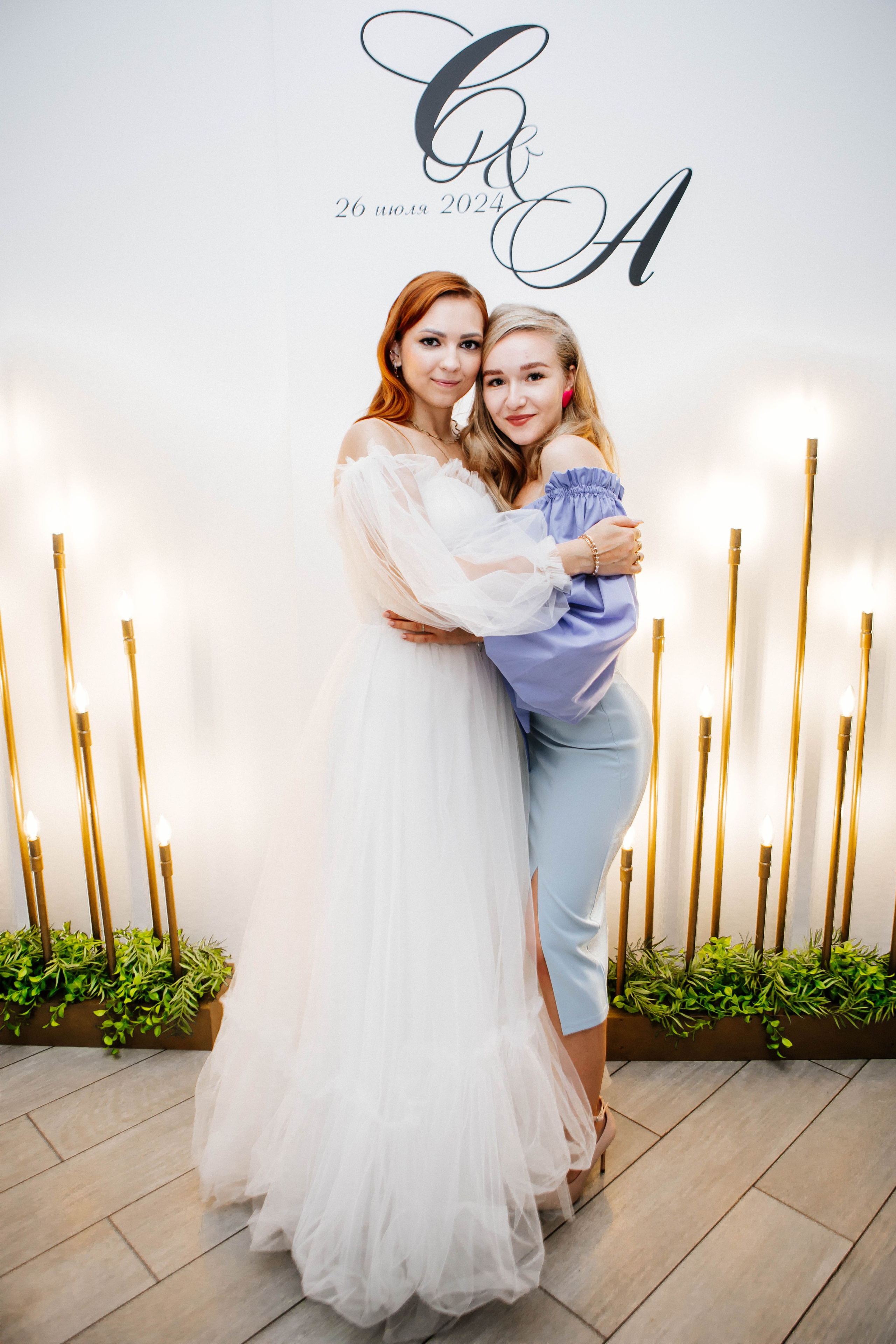 Форсаж. Рыжова Тамара