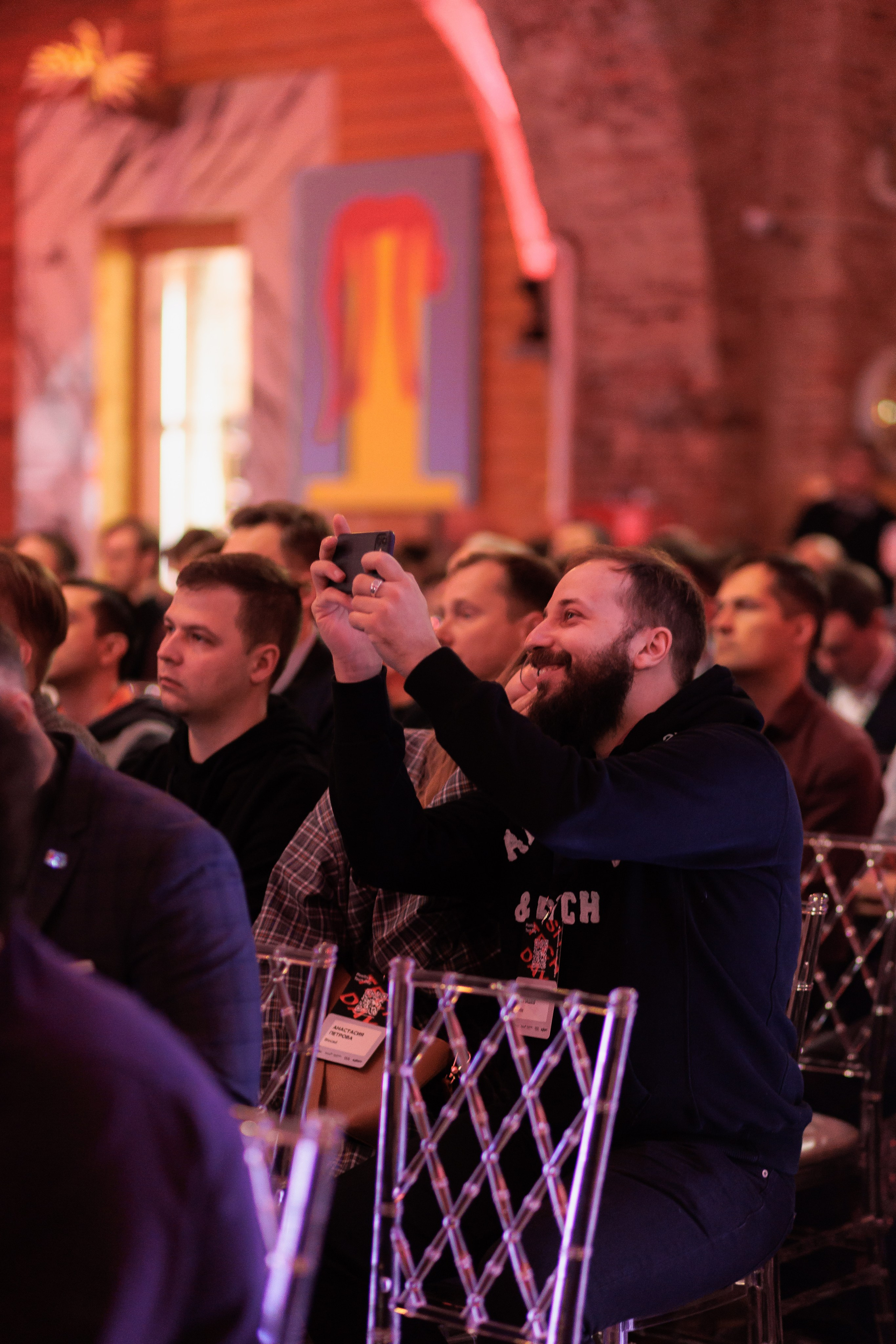 Positive Tech Day. Коммерческий фотограф в Санкт-Петербурге Ксения Сытина. Репортаж, портреты, бренды