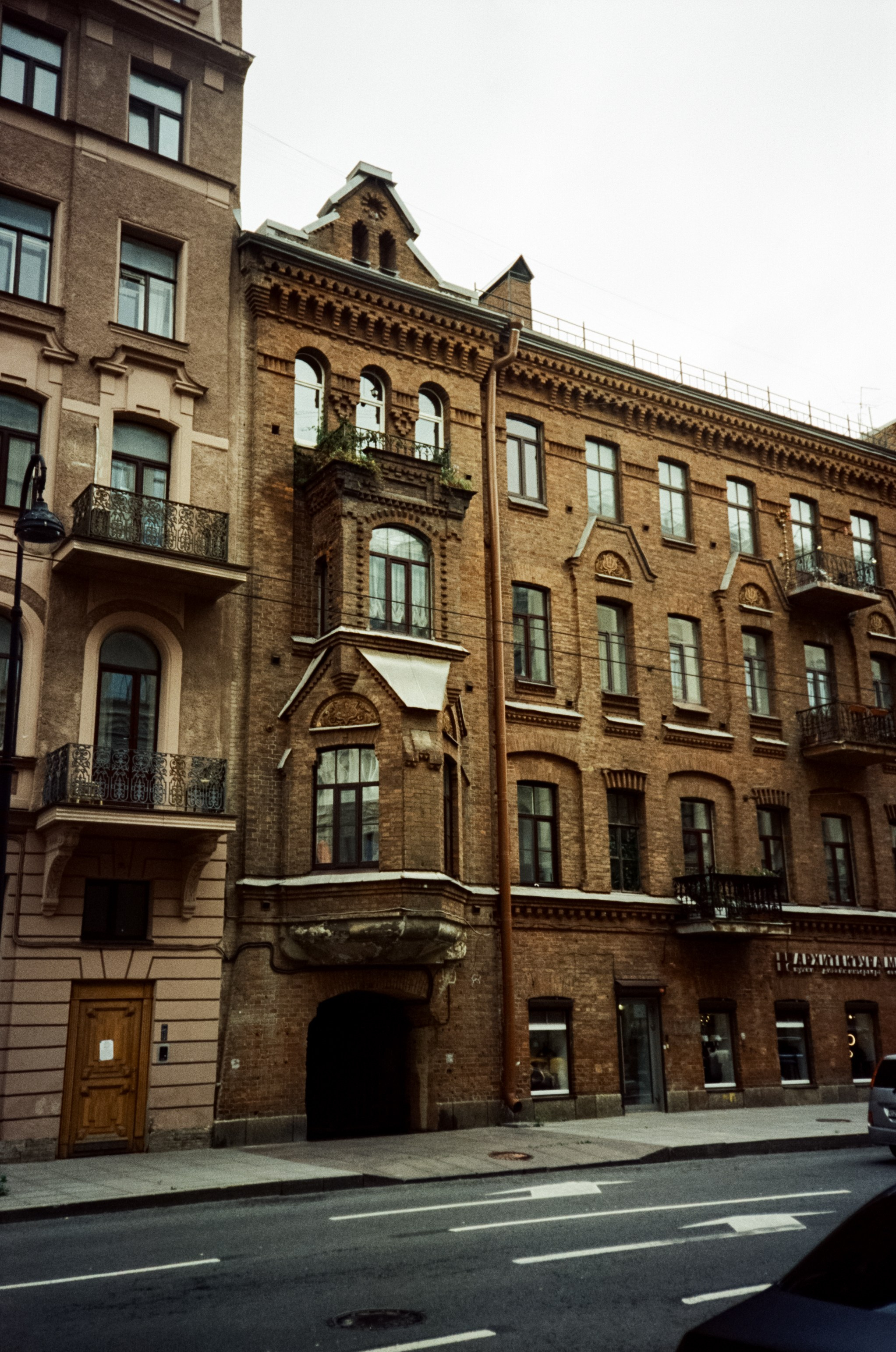 SFL 250D (Kodak Vision 3 250D) примеры фотографий