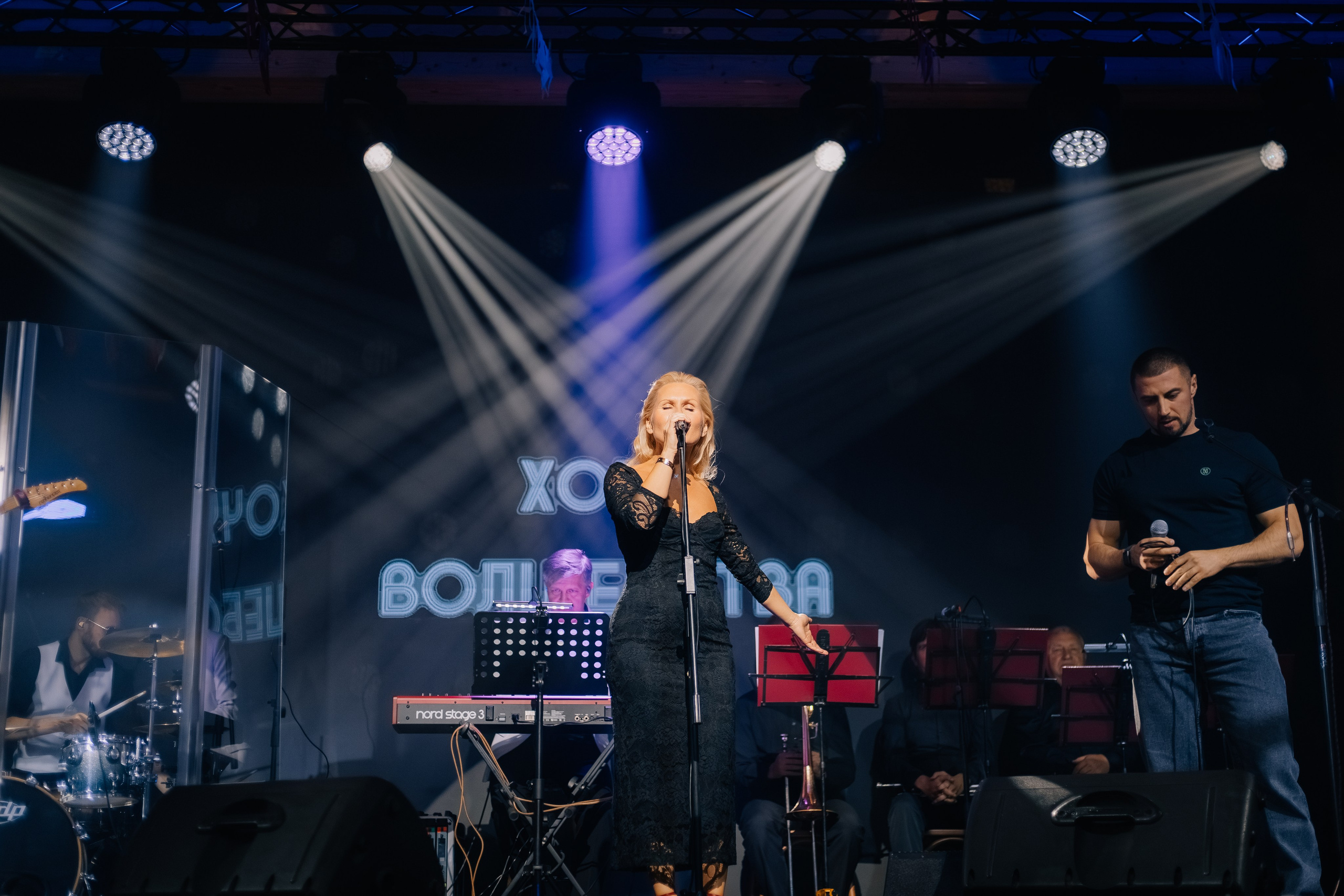 Хочу волшебства. Концерт. 8 октября 2025 года. Татьяна Мишкина