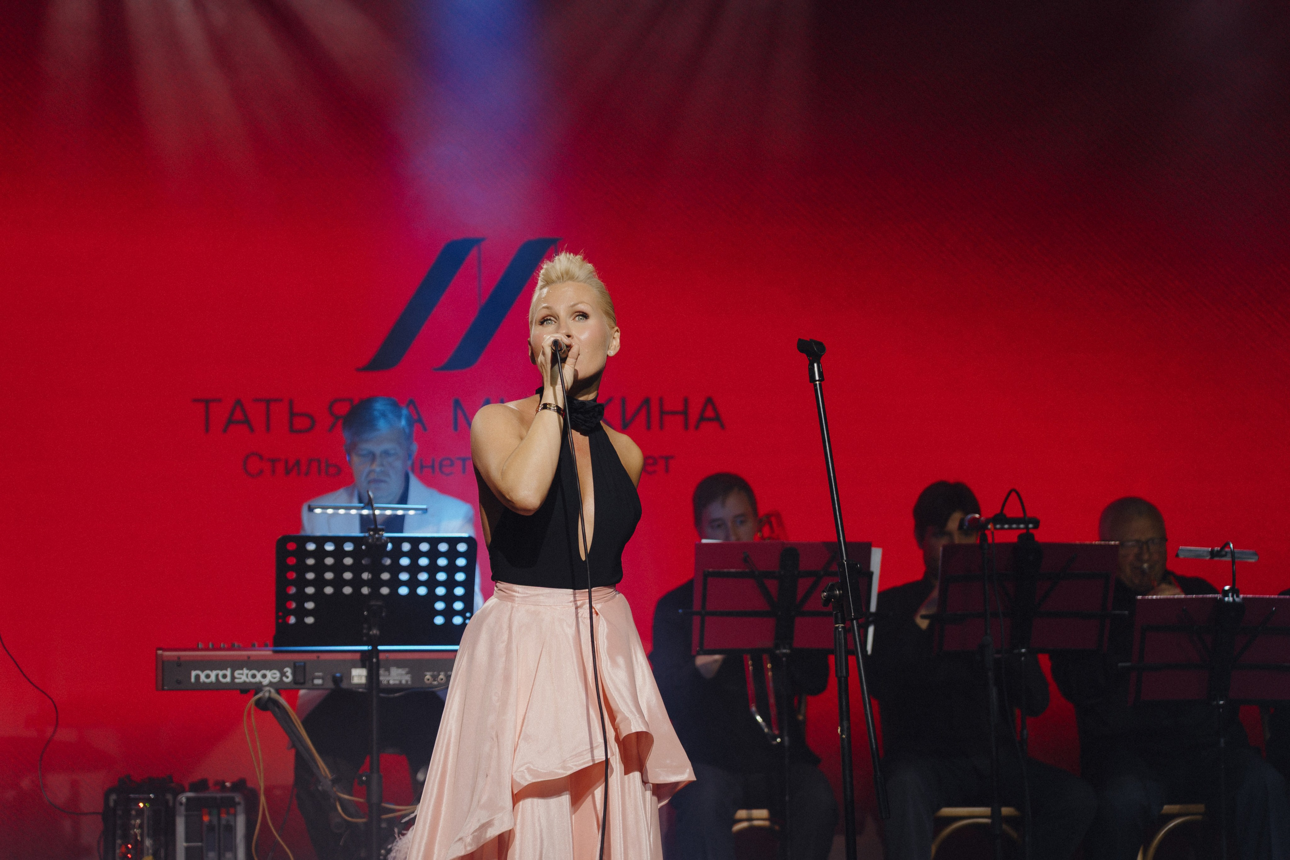 Хочу волшебства. Концерт. 8 октября 2025 года. Татьяна Мишкина