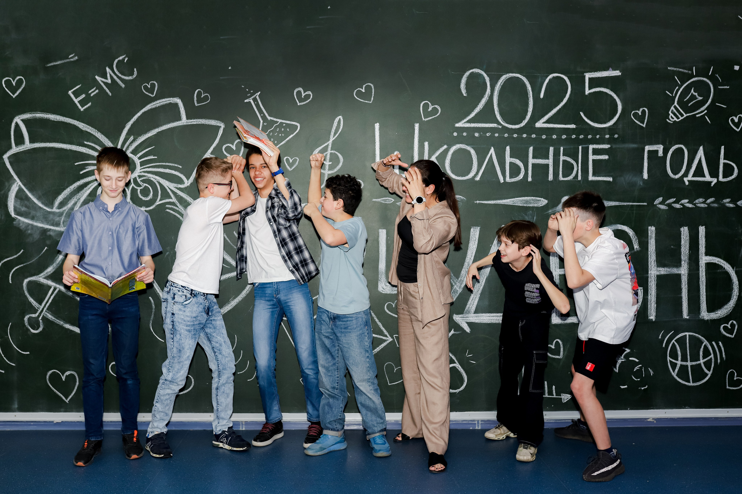 Школьные будни. Семейный и детский фотограф Эльвира Билибина