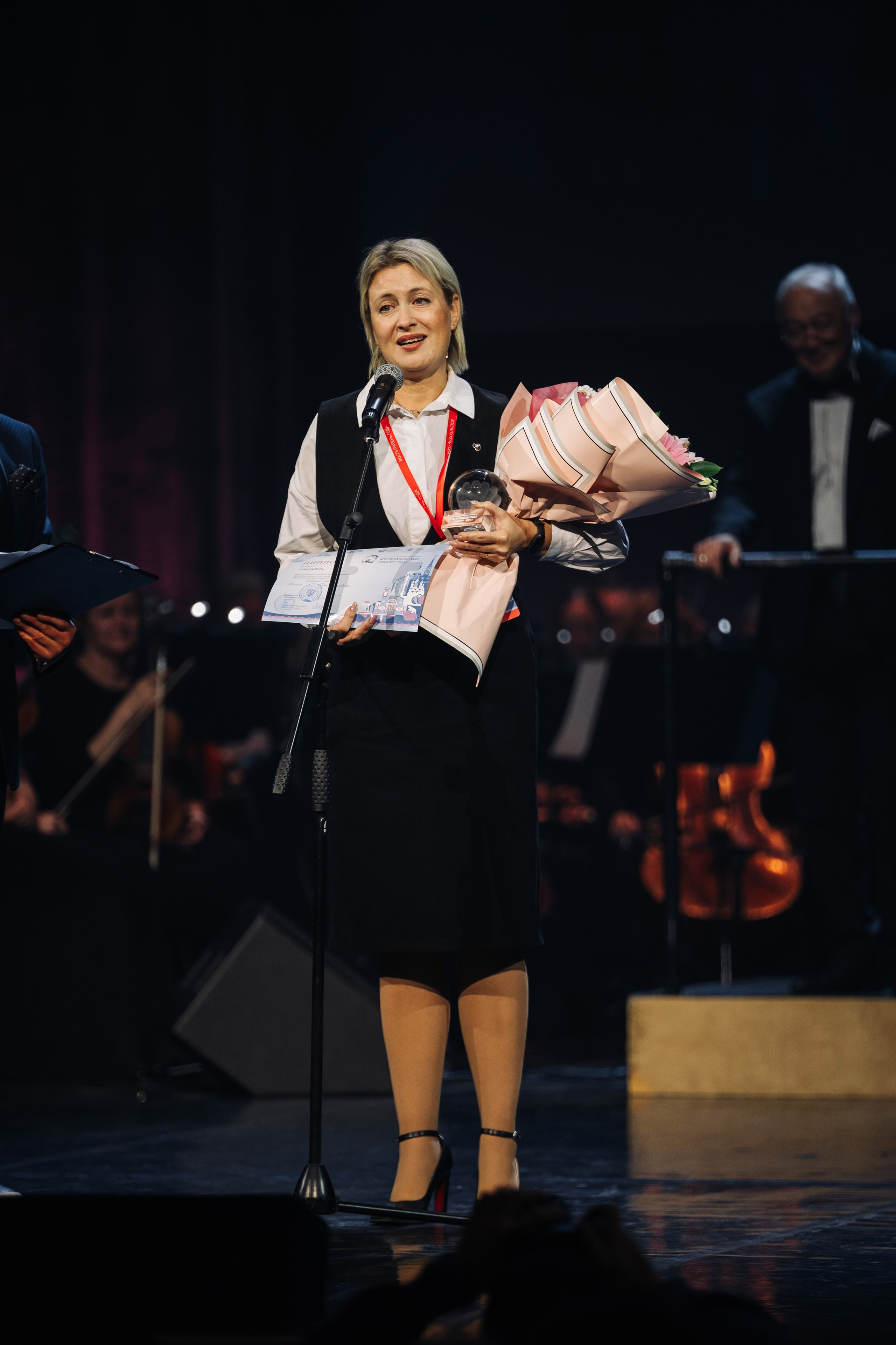 Конкурс Воспитатель года. Галерея ПрофАС