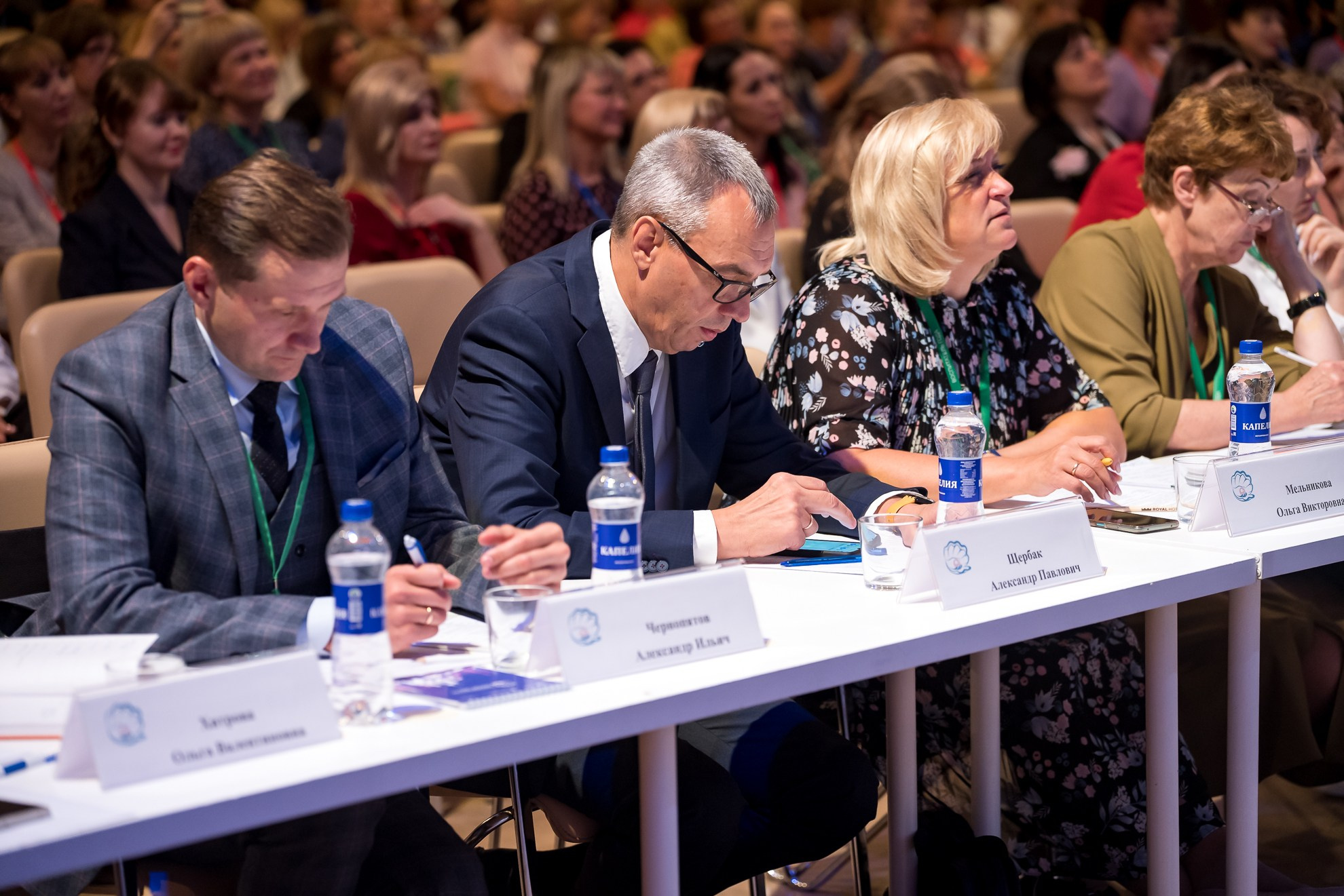 Конкурс Воспитатель года. Галерея ПрофАС