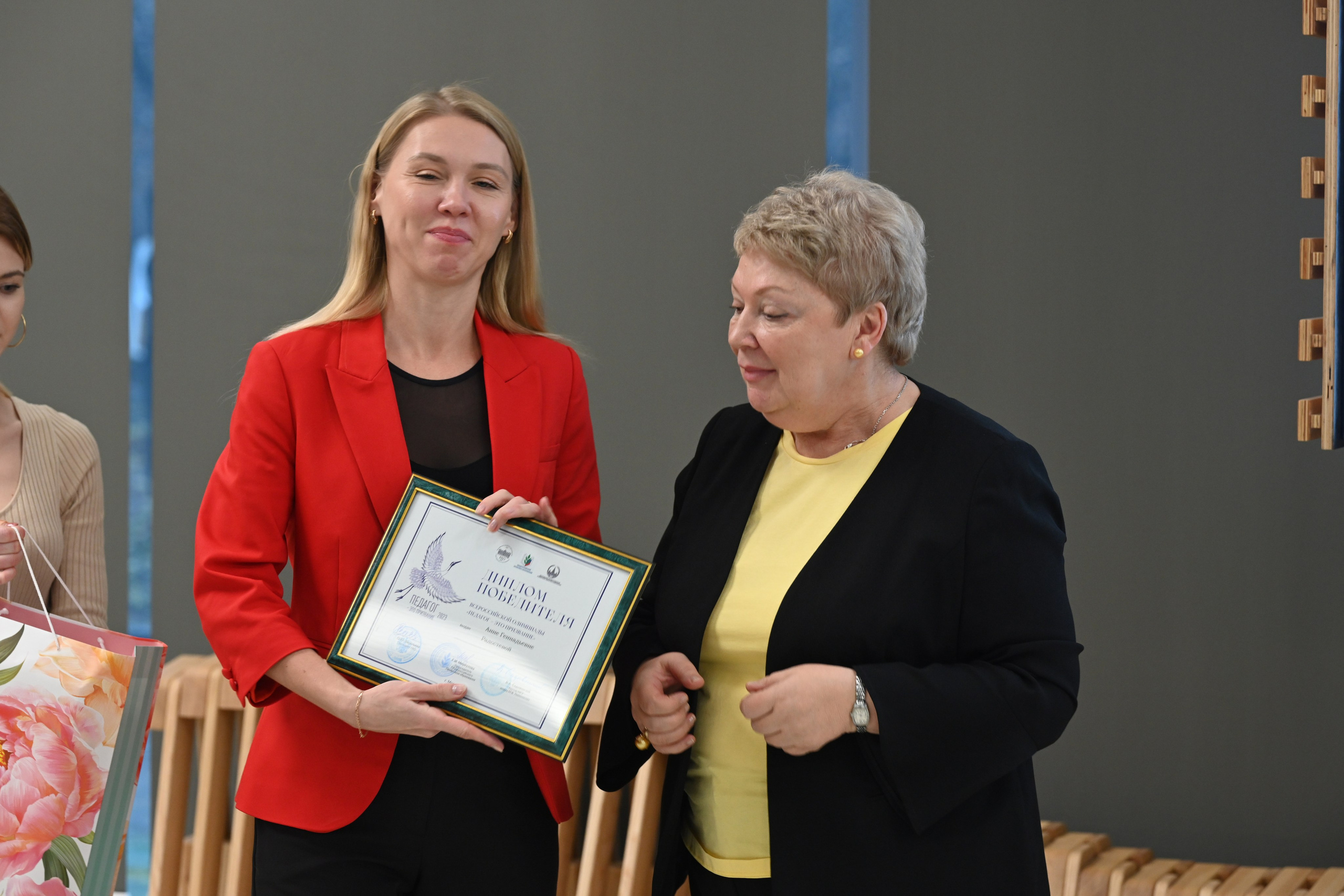 Олимпиада Педагог — это призвание. Галерея ПрофАС