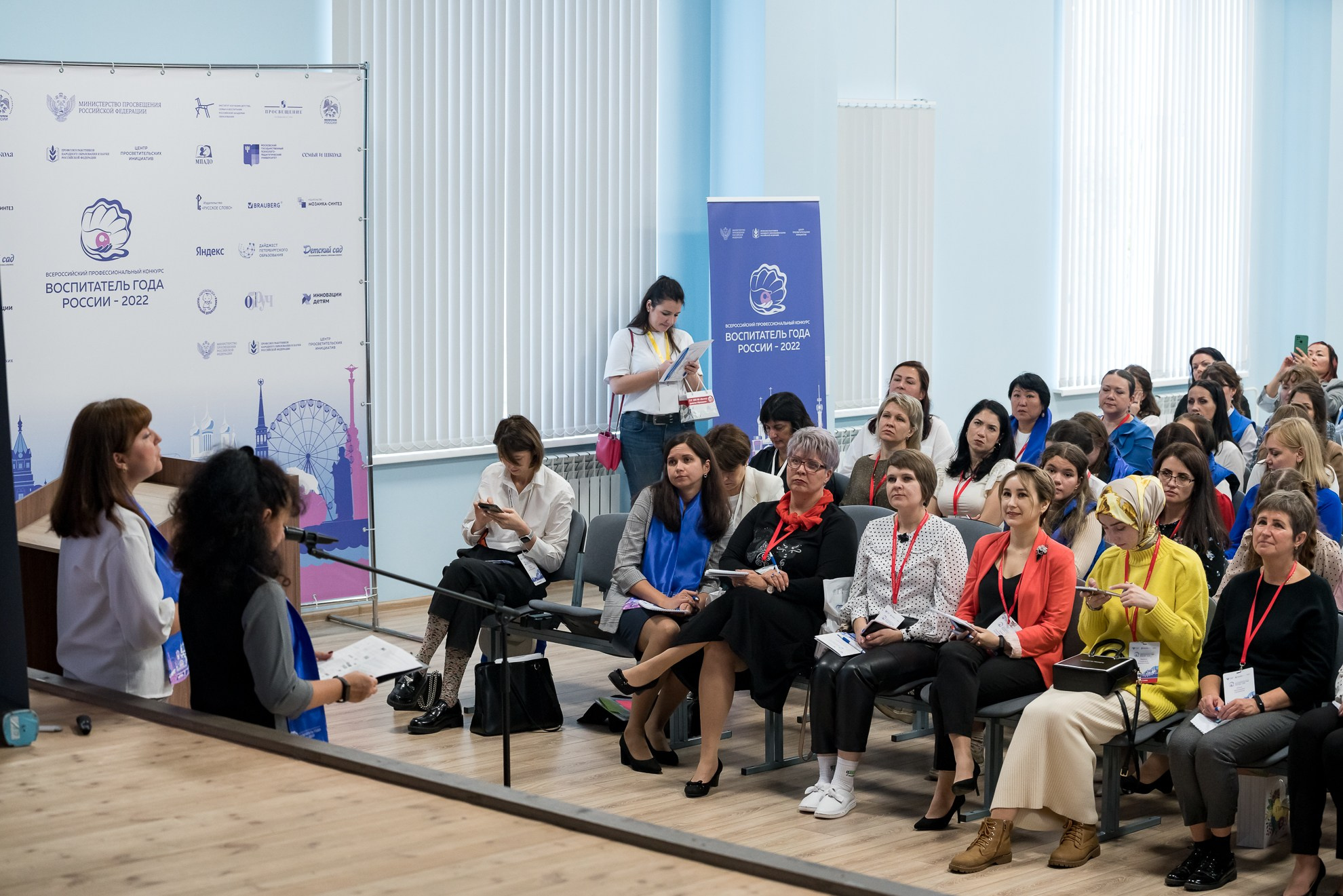 Конкурс Воспитатель года. Галерея ПрофАС