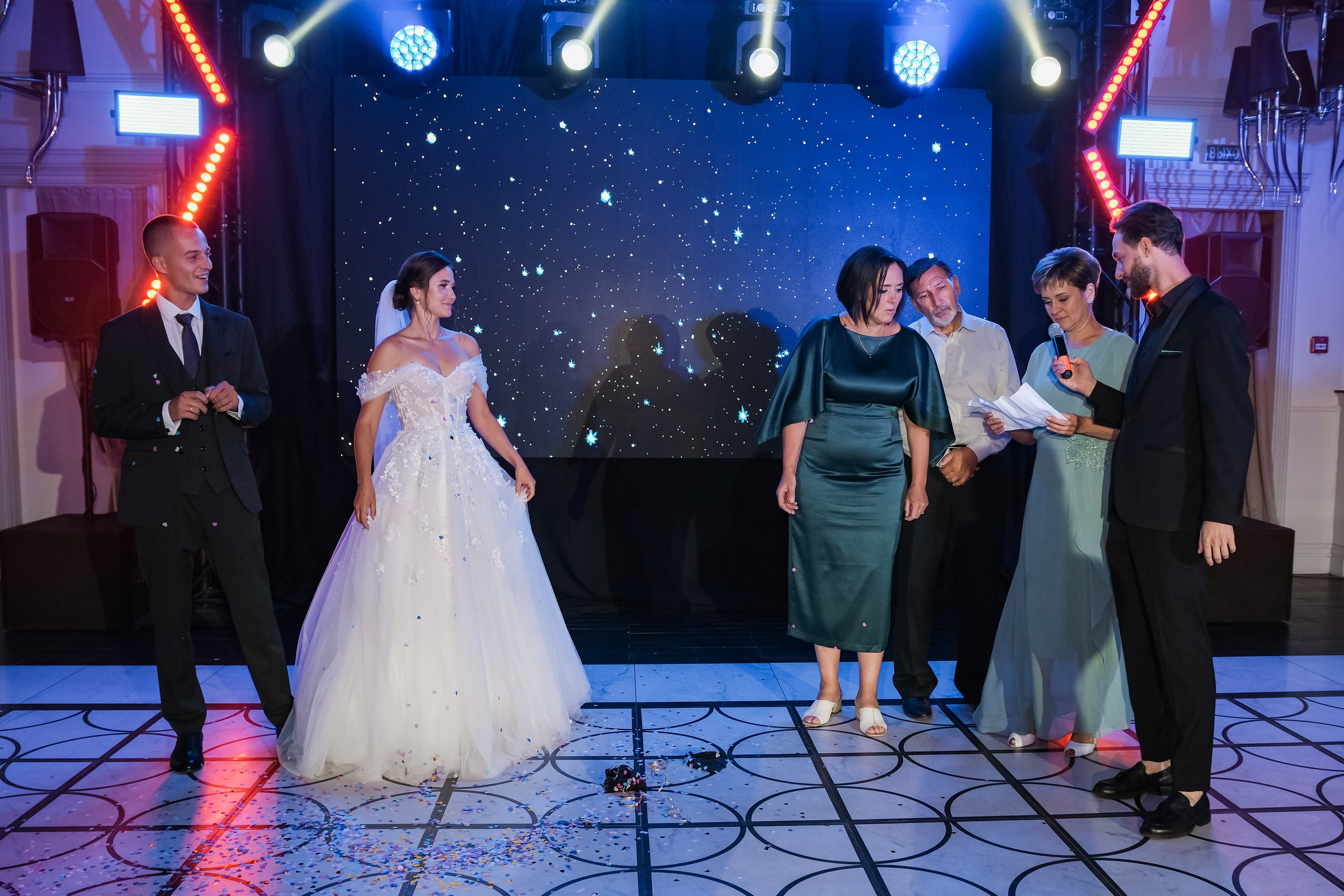 Александр и Анастасия