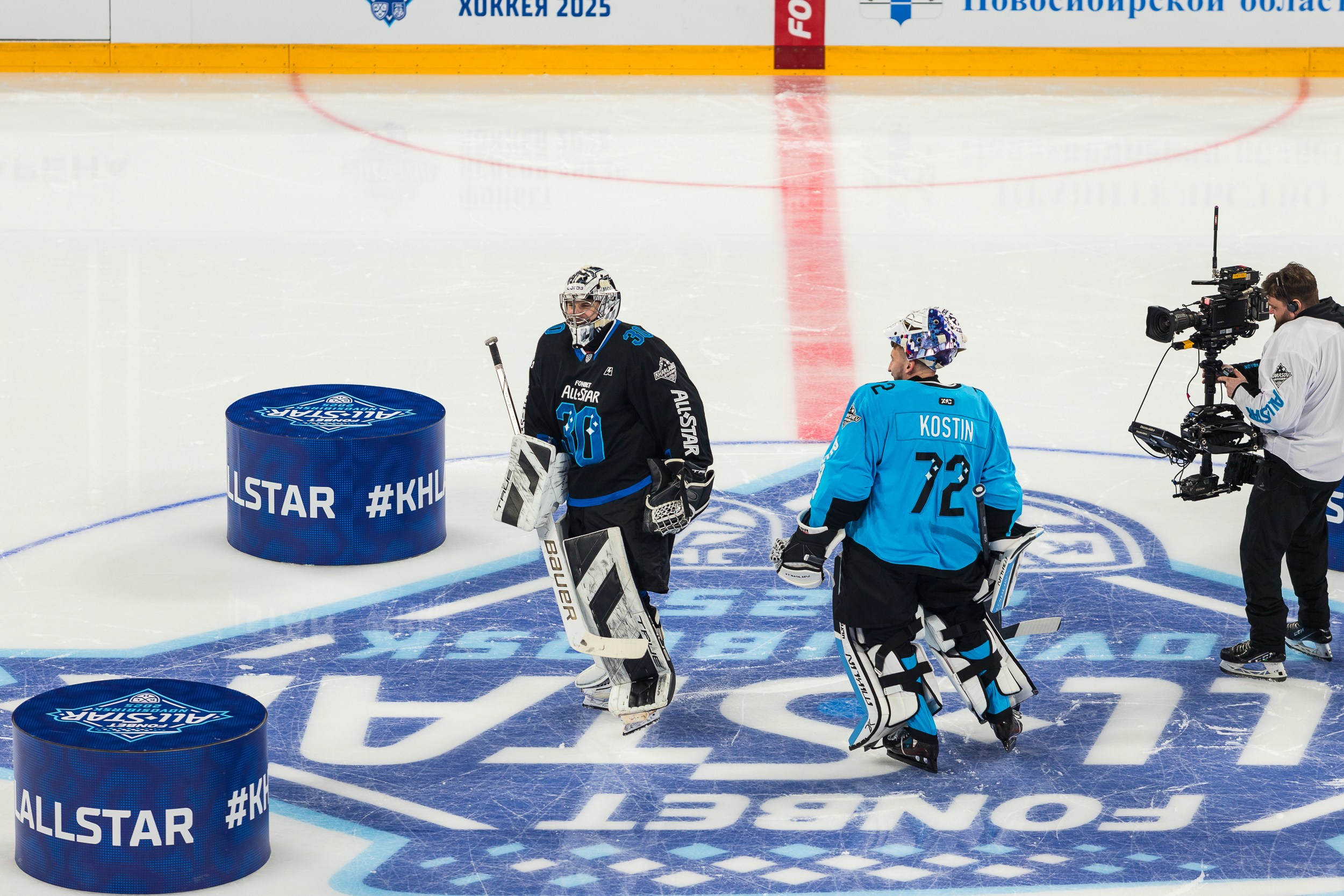 Матчи звёзд КХЛ. All Star 2025. Фотограф Александр Шалагин