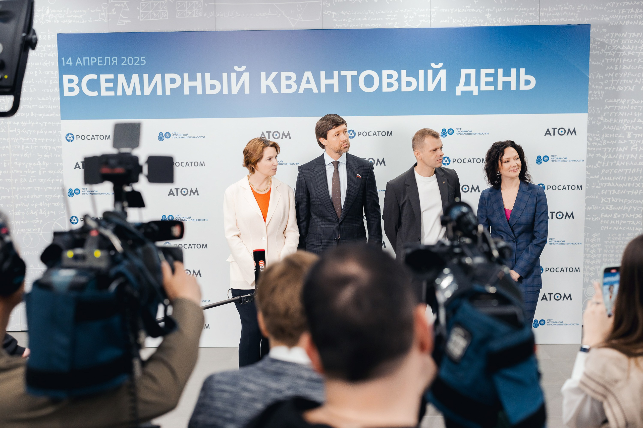 АТОМ ЦЭ. Parezhevphoto.ru