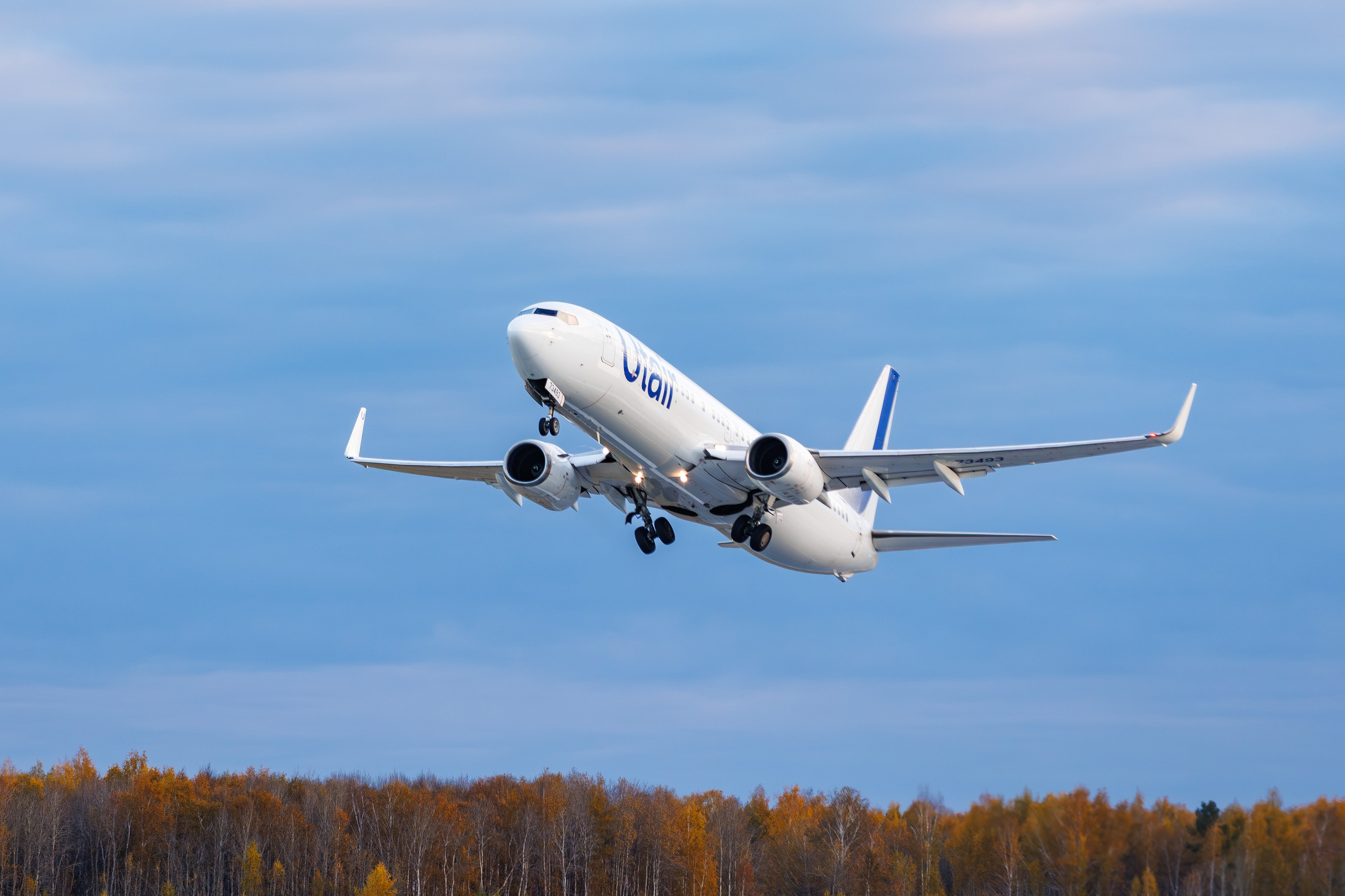 Споттинг аэропорт Рощино. Главная