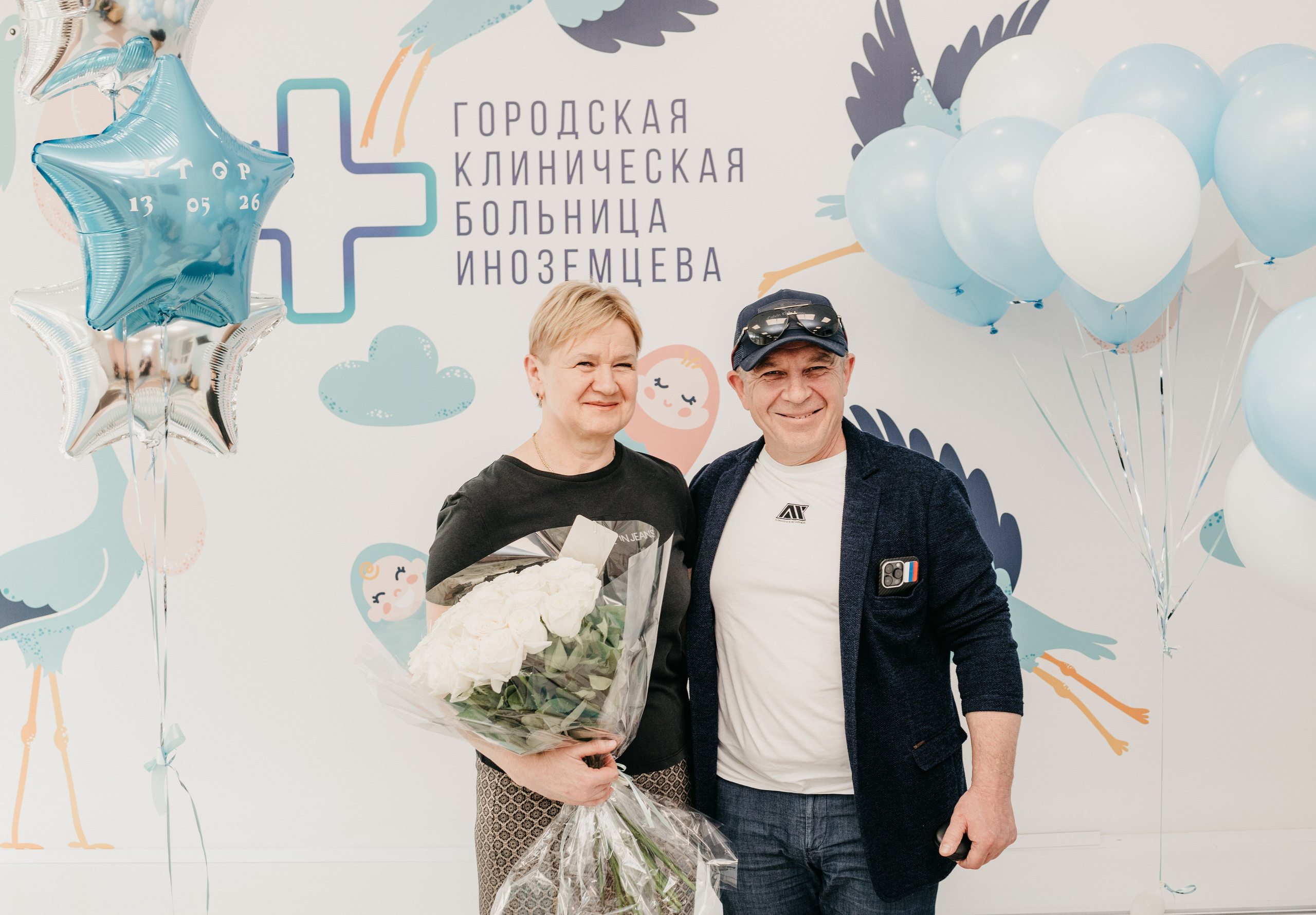 Выписка Егора. Фотограф на выписку из роддома в Москве и МО