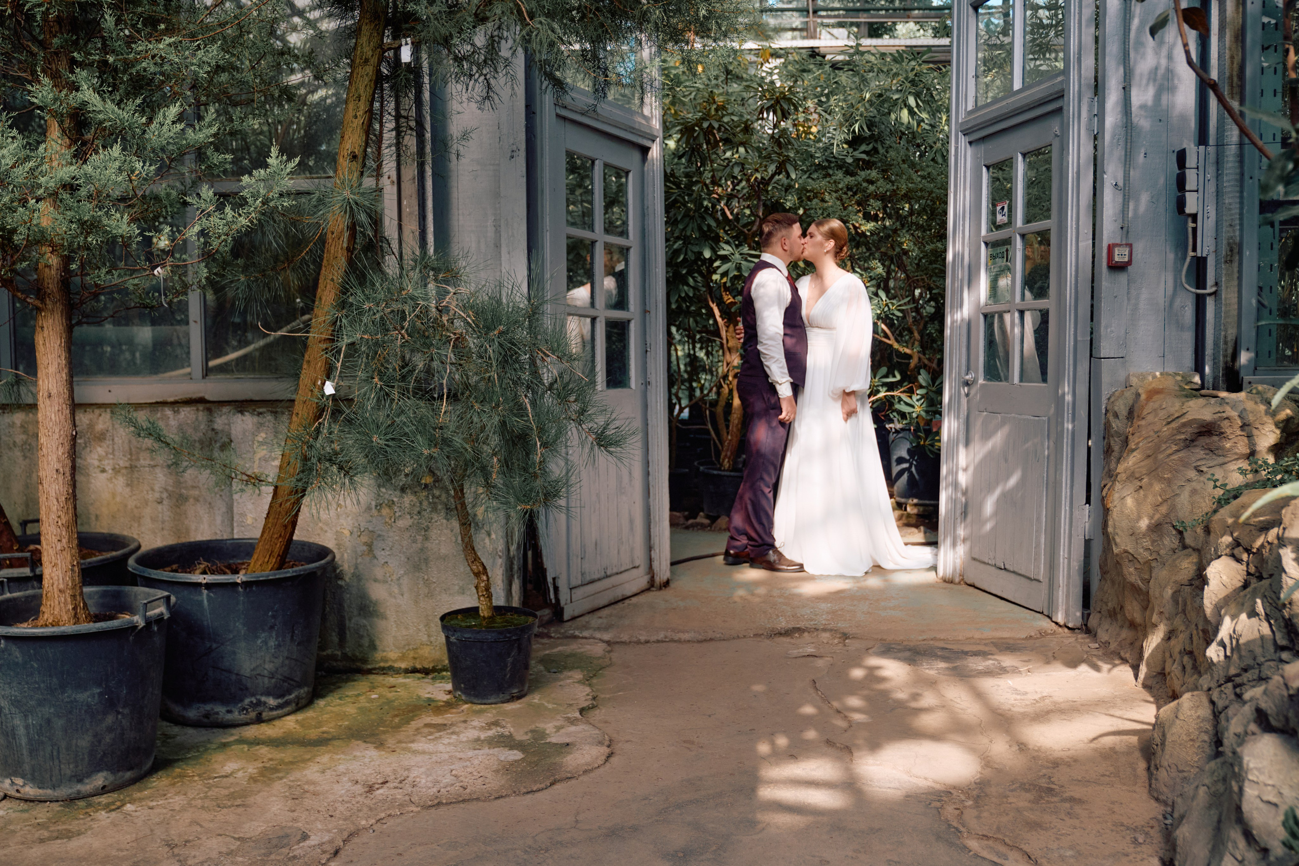 Варвара и Максим. Свадебный фотограф в Москве Кристина Чехова