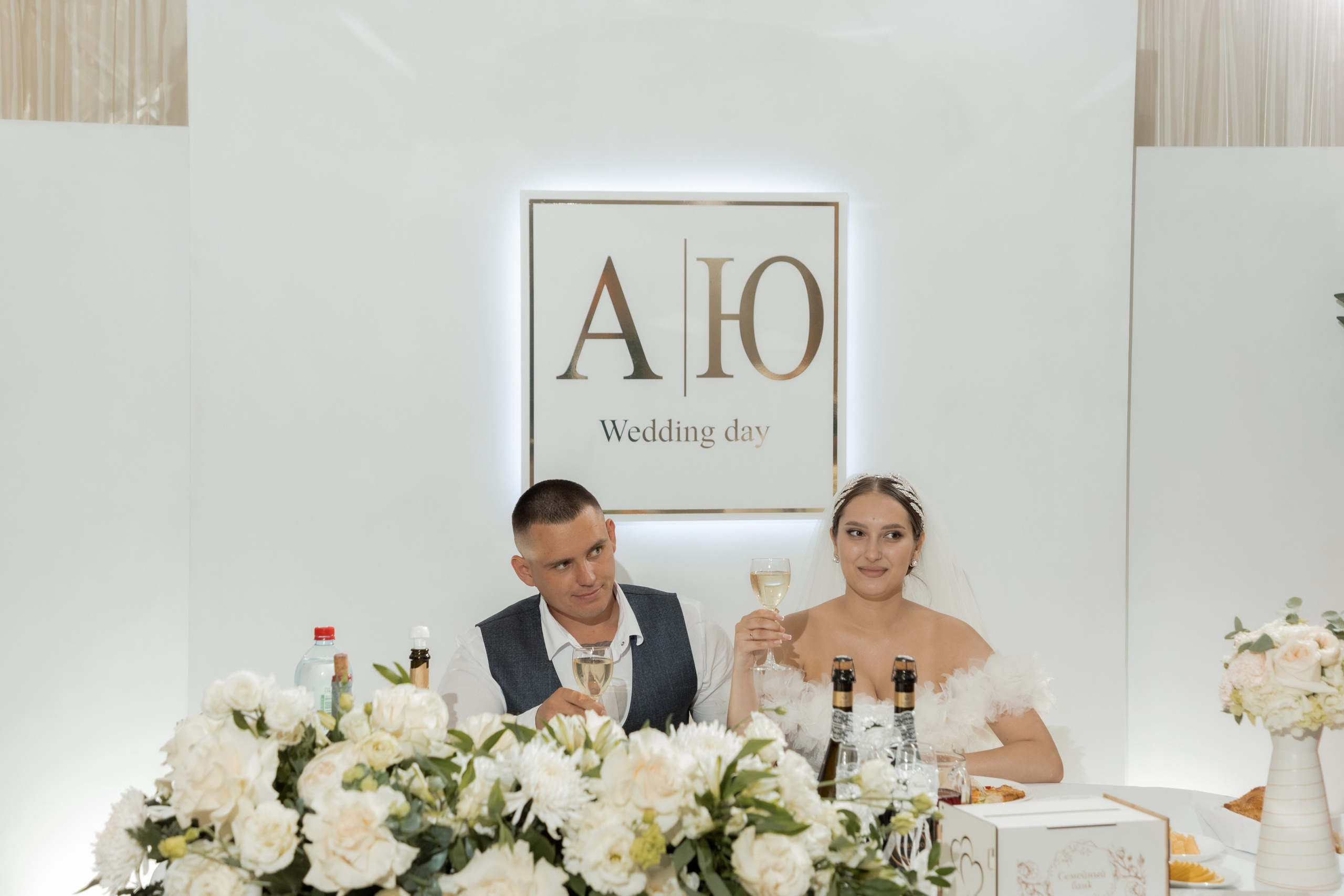 Алексей и Юлия (сокращено). Свадебный фотограф Ангелина Сунгатулина | Саратов | Балаково | Вольск