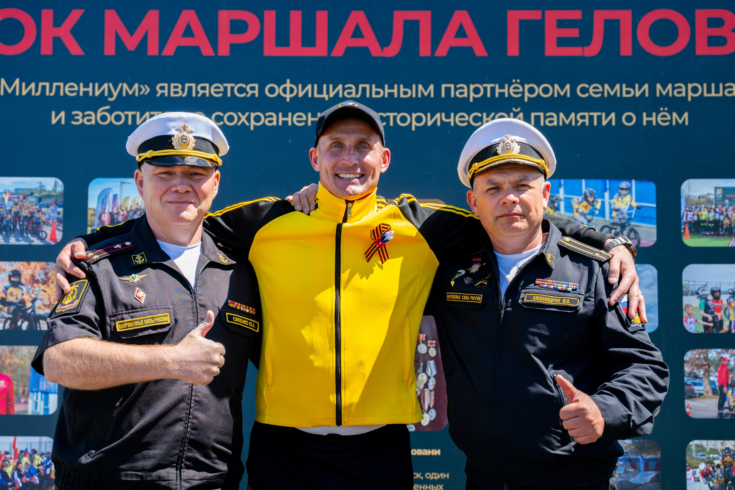 Страсть и рекорды. Спортивная съемка, репортаж. BMX, Севастополь. Студийный и свадебный фотограф и видеограф в Севастополе — Юлия Макаренко