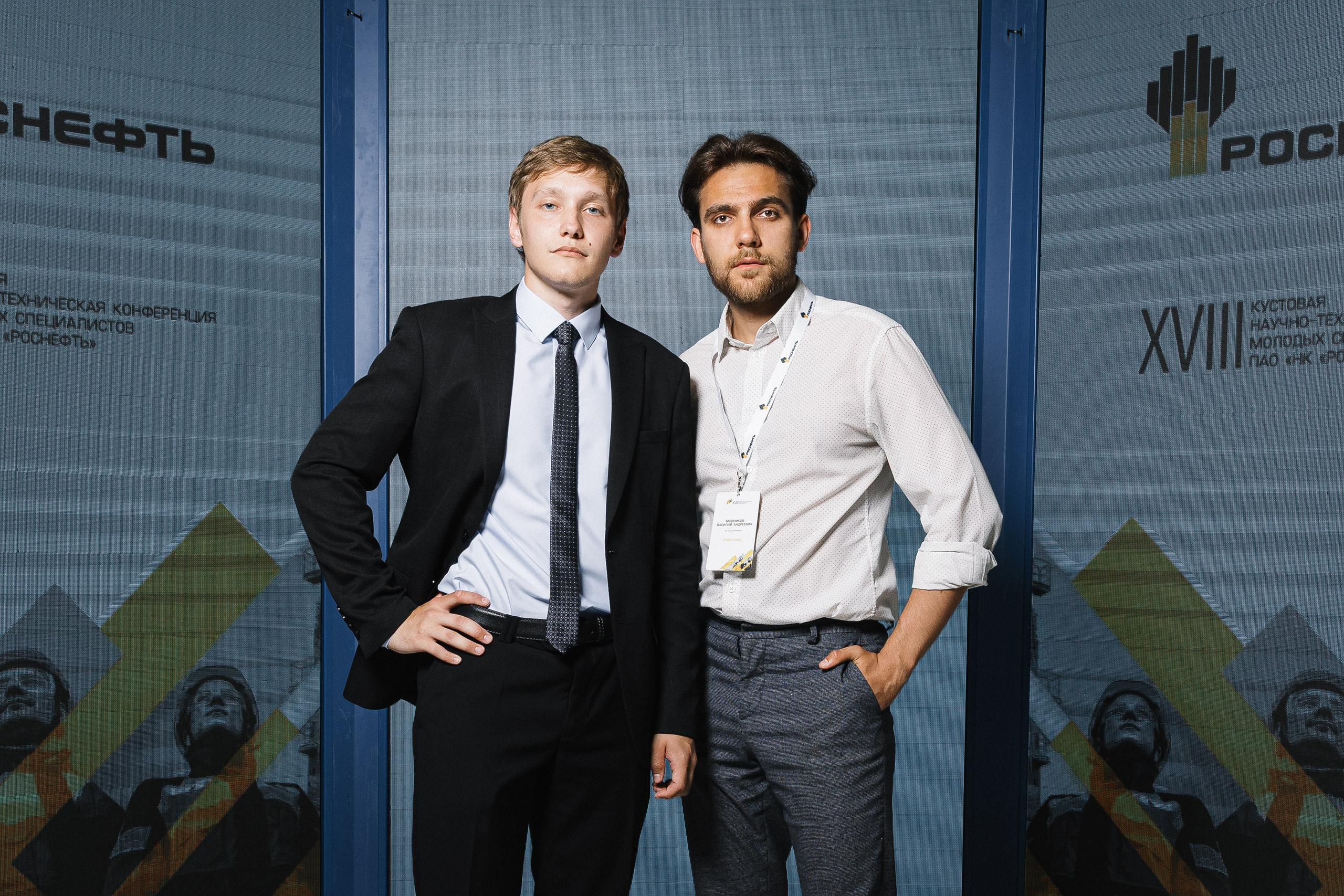 XVIII КНТК Молодых Специалистов ПАО «НК «Роснефть» 2025. MIG — студия спортивной фотографии Михаила Голянского