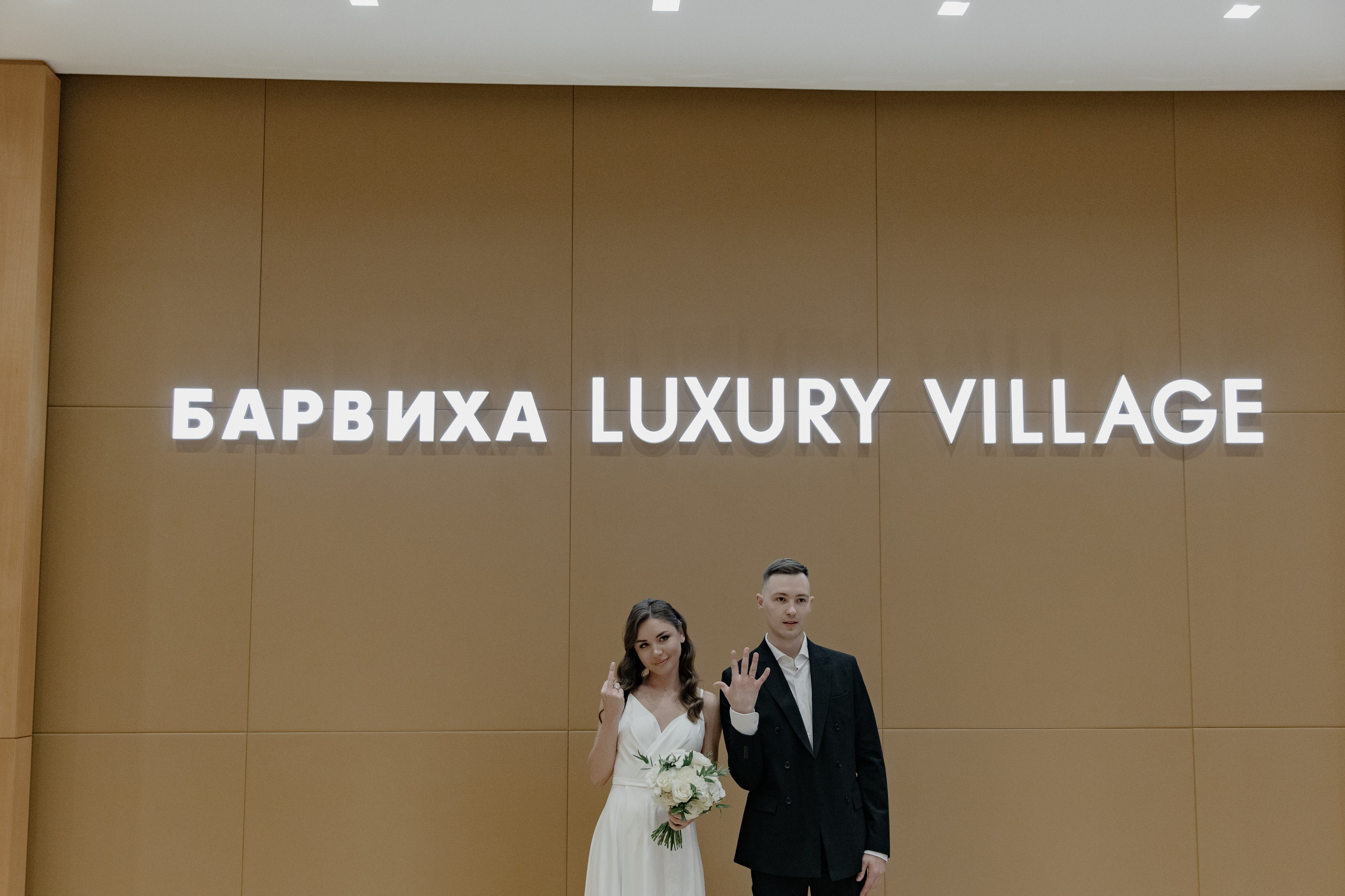 23.07.2024. RETOUCH-HOUSE