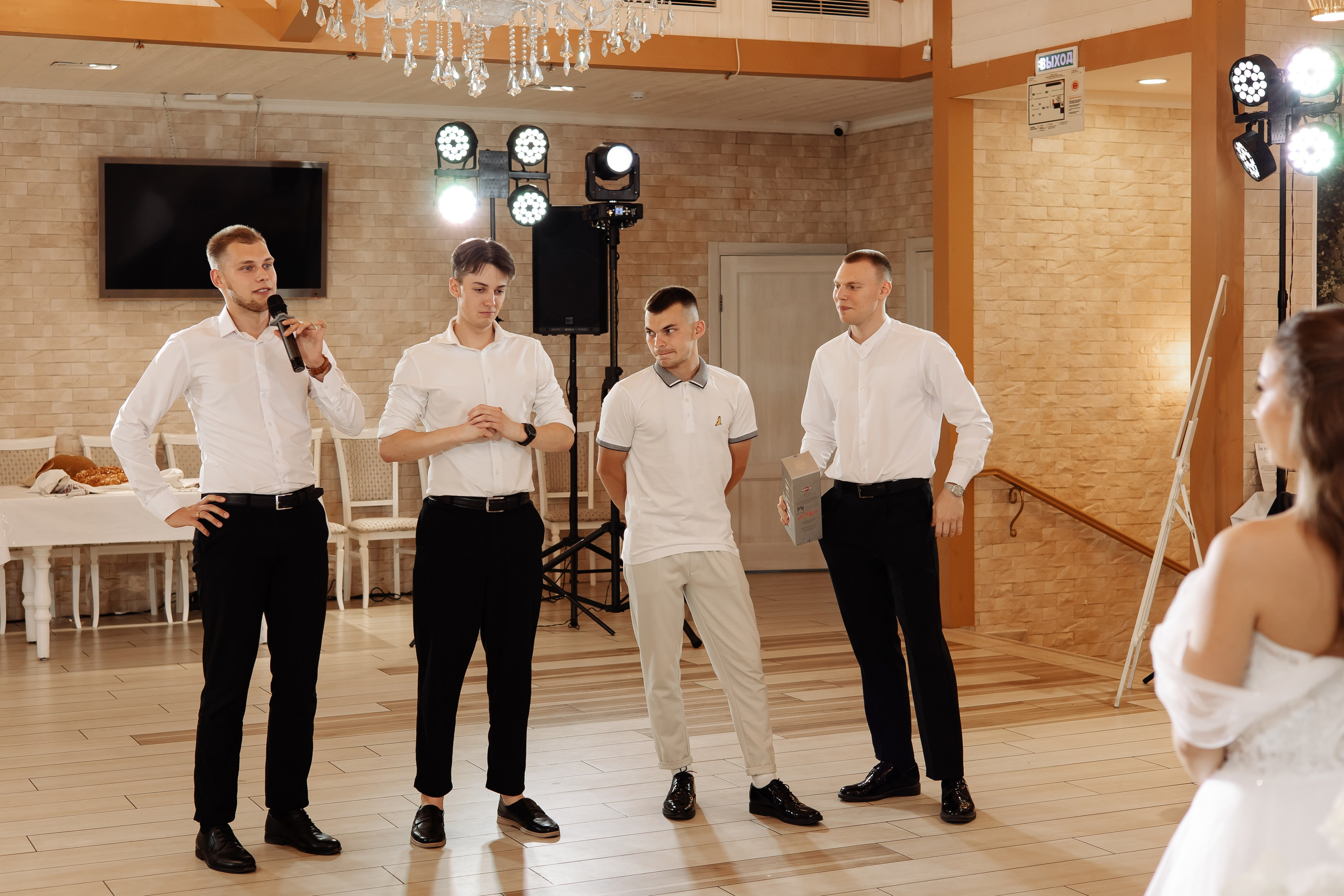 Даниил & Мария. Фотограф Орел Диана Ларичева