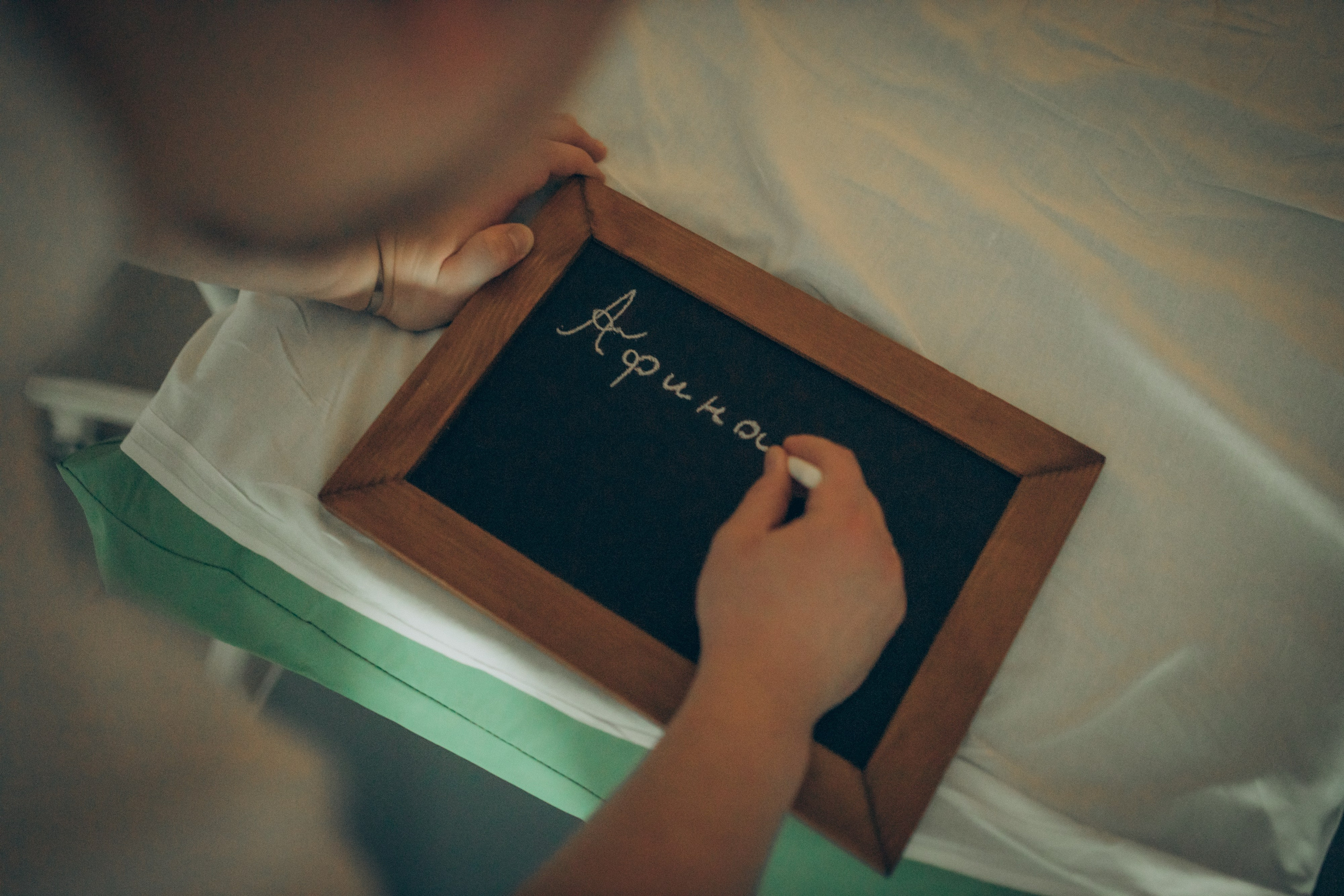 Рождение Афины. Семейный фотограф и фотограф на роды в Ростове-на-Дону Мухина Виктория