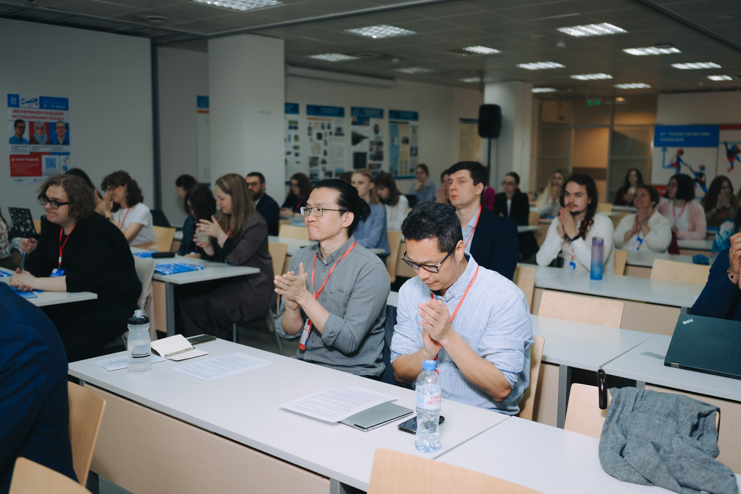 Эксп Линг. Komonev