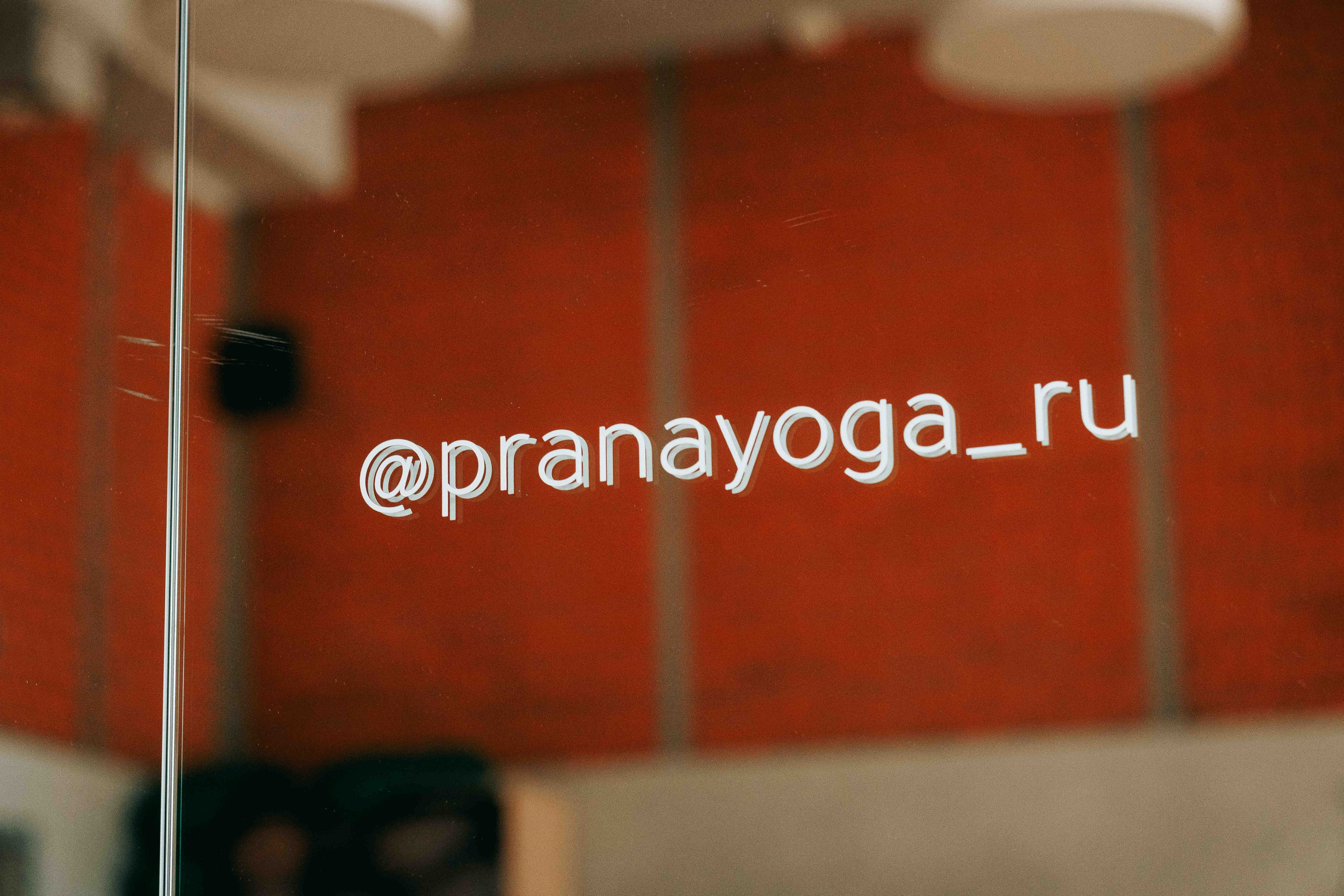 Практики на гвоздях. Вторая международная конференция|19.10.2024. Фотограф Аннё| Москва