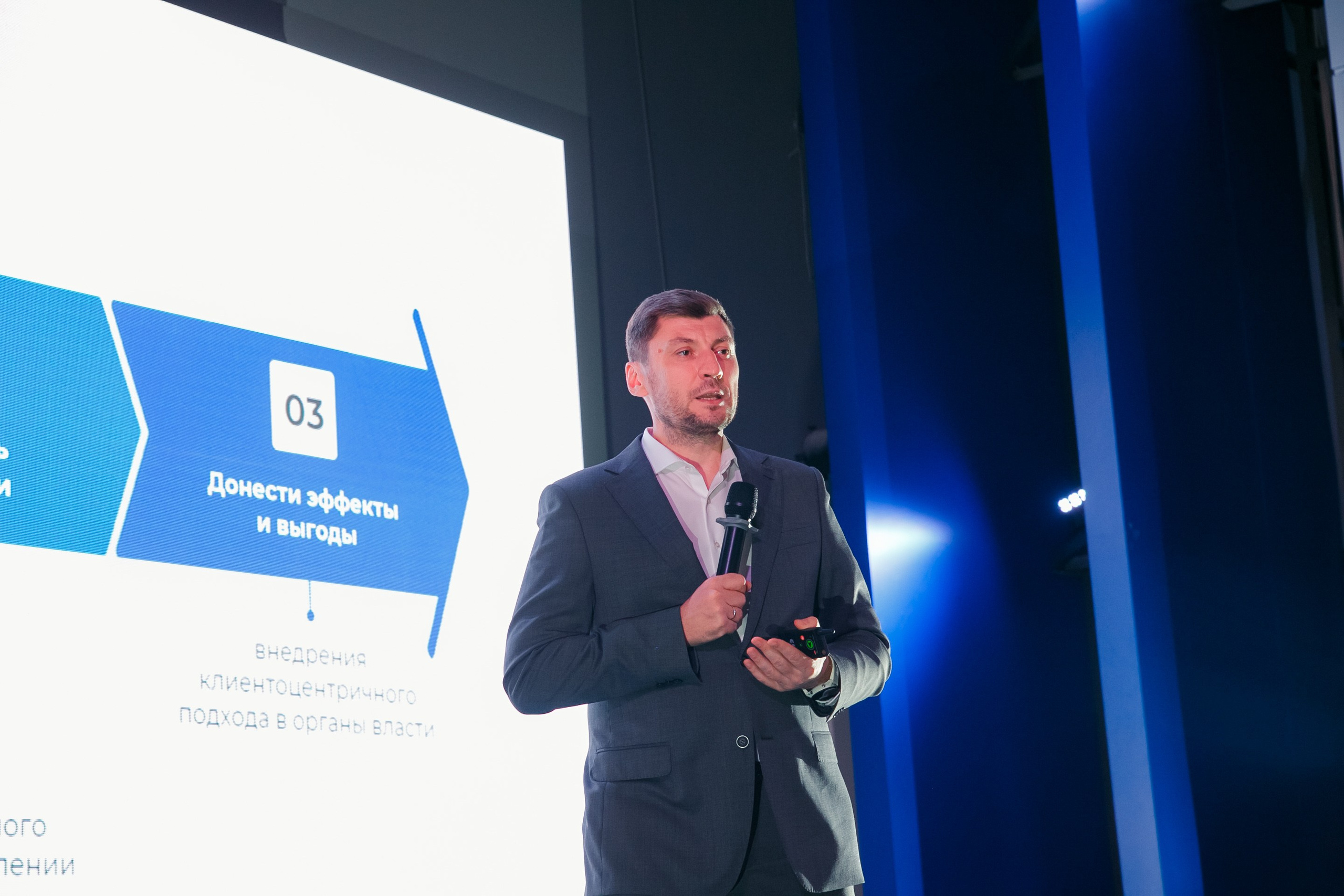 Модуль «РАНХиГС». Свадебный и детский фотограф в Волгограде Слава Белов