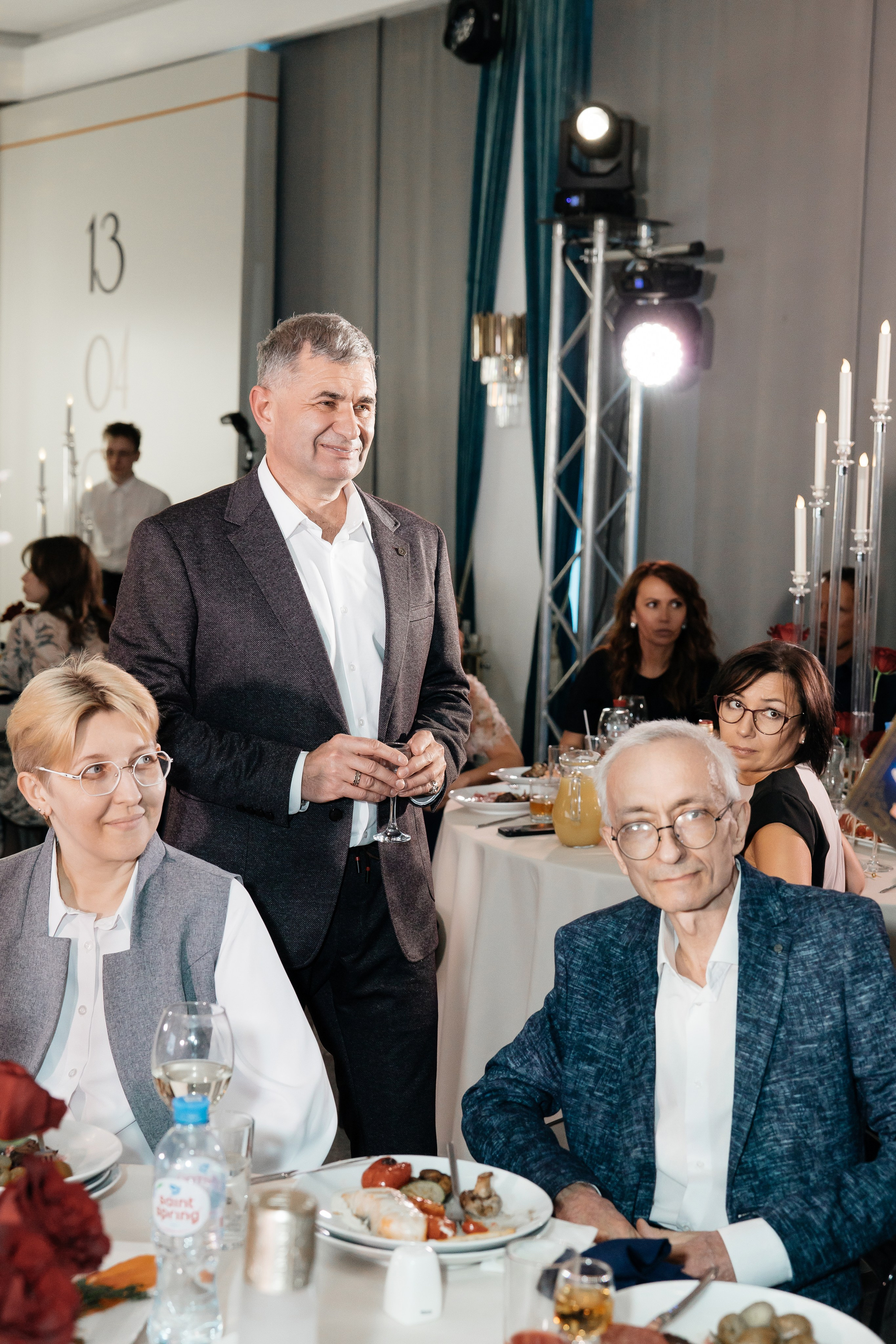 День рождения