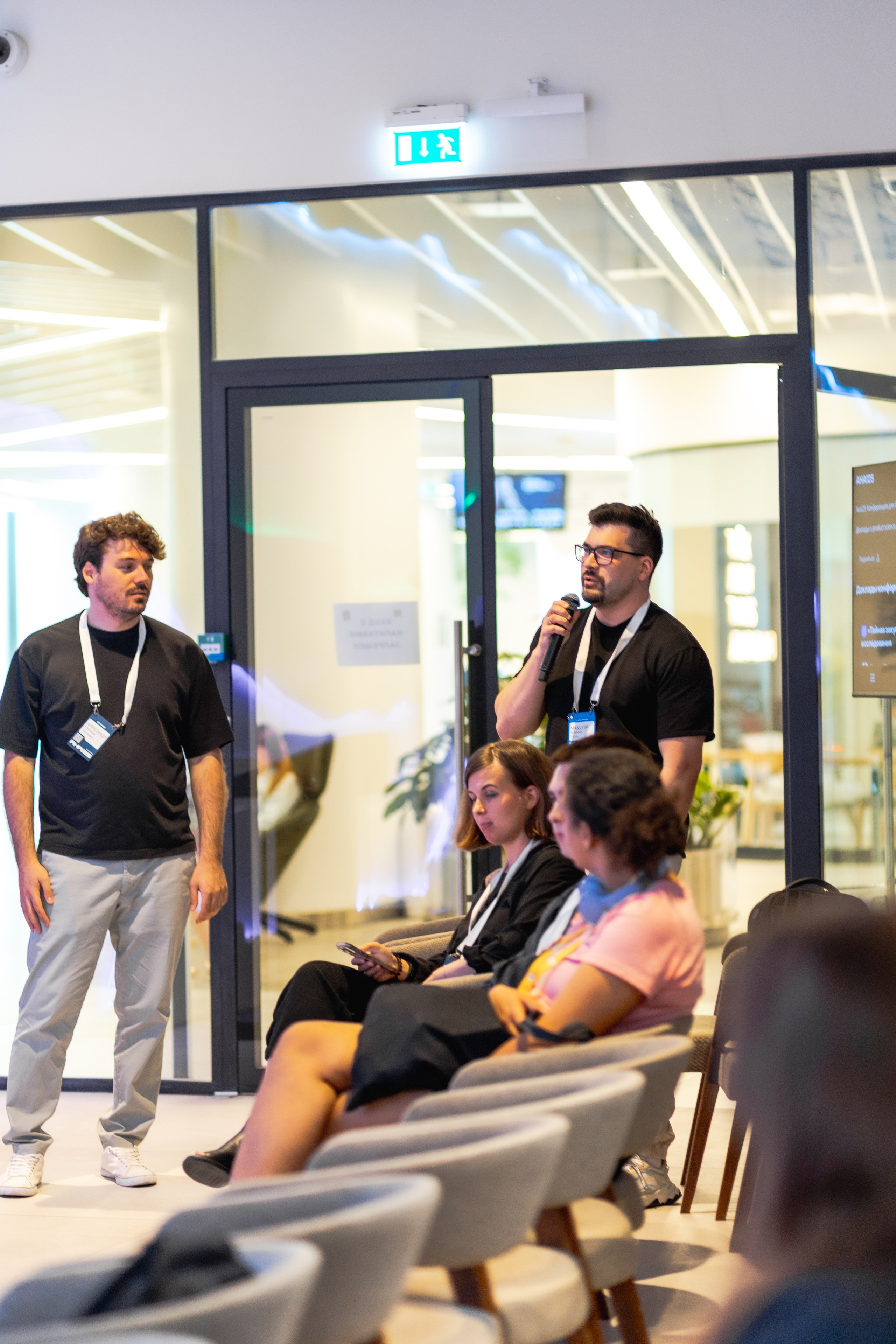 Aha! — 29–30 мая 2025. Фотобанк Матемаркетинг