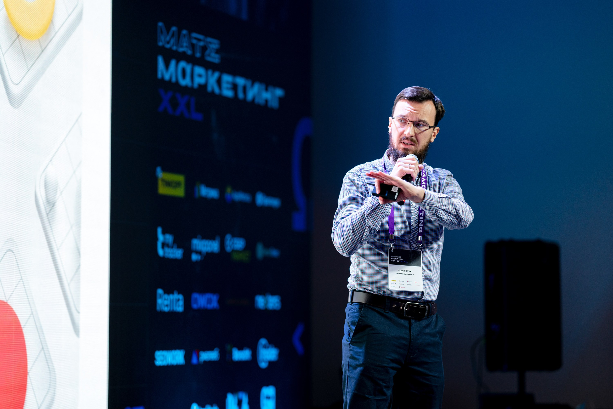 Матемаркетинг — 18–19 ноября 2021. Фотобанк Матемаркетинг