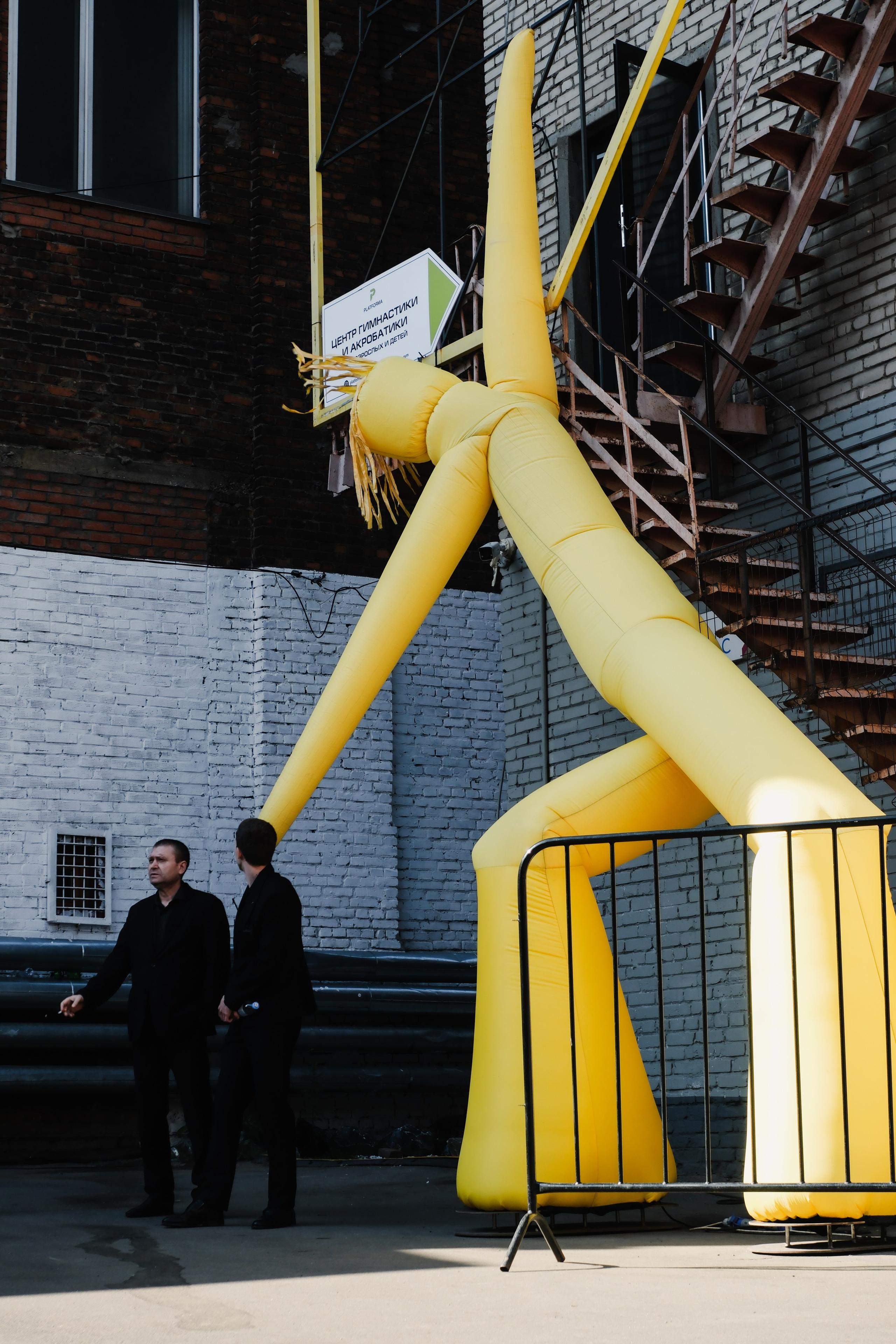 ЛЕТНИК МСК 01.06.25. Фотограф нижний новгород — мирон