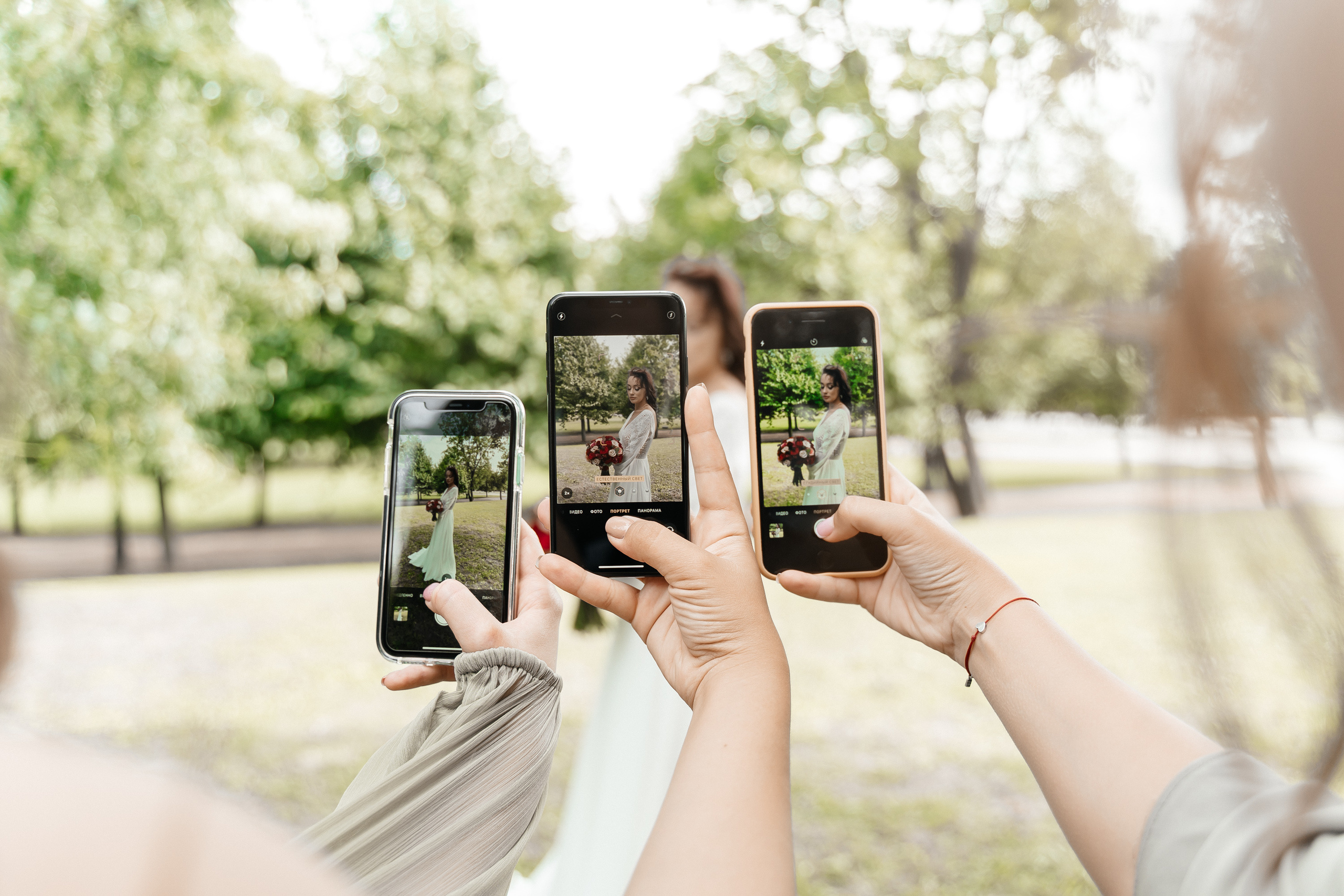 Артур и Ульяна. Павел Мерк. Стильная свадебная фотография