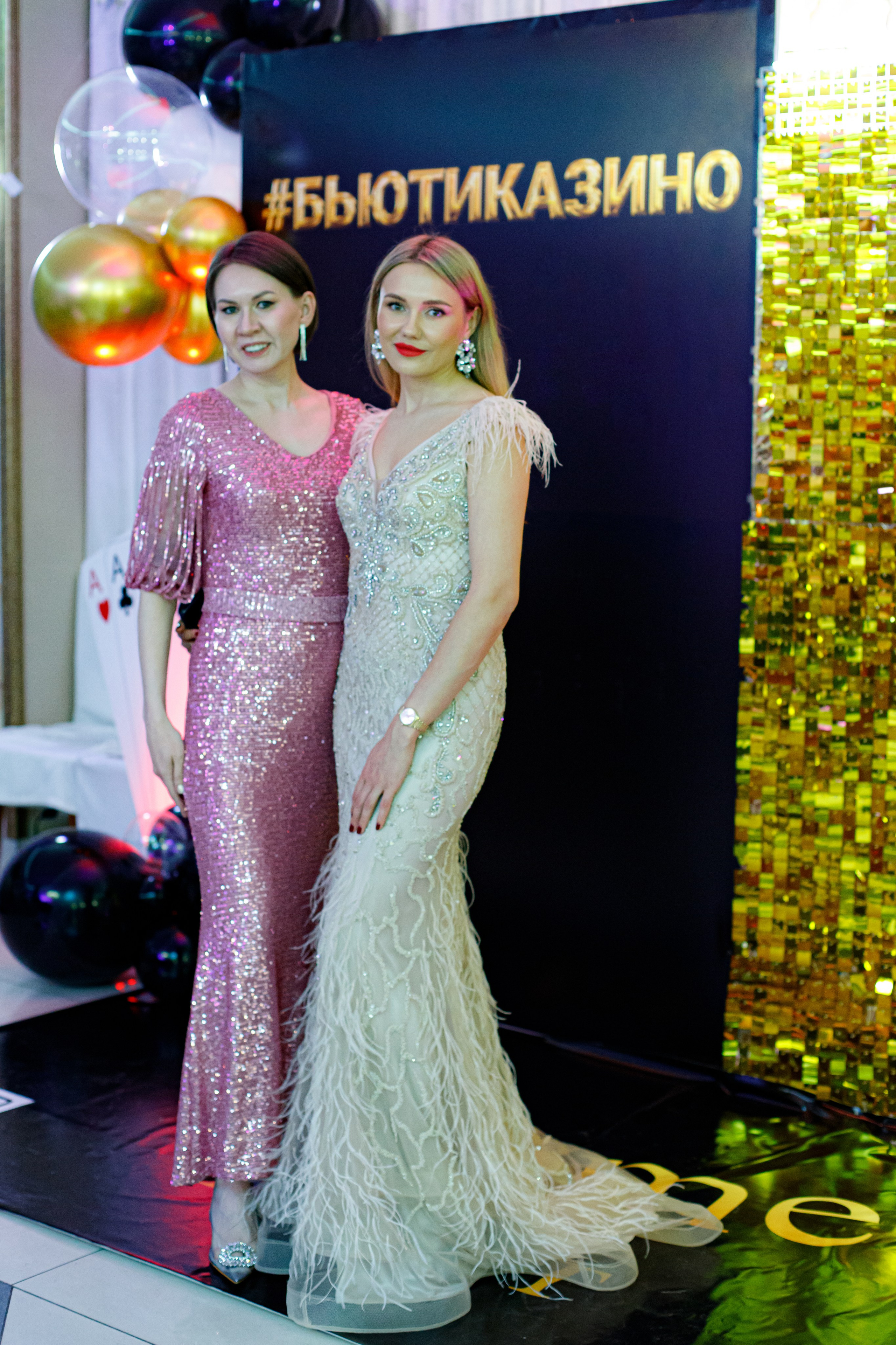 ELOSMED. Photokarish