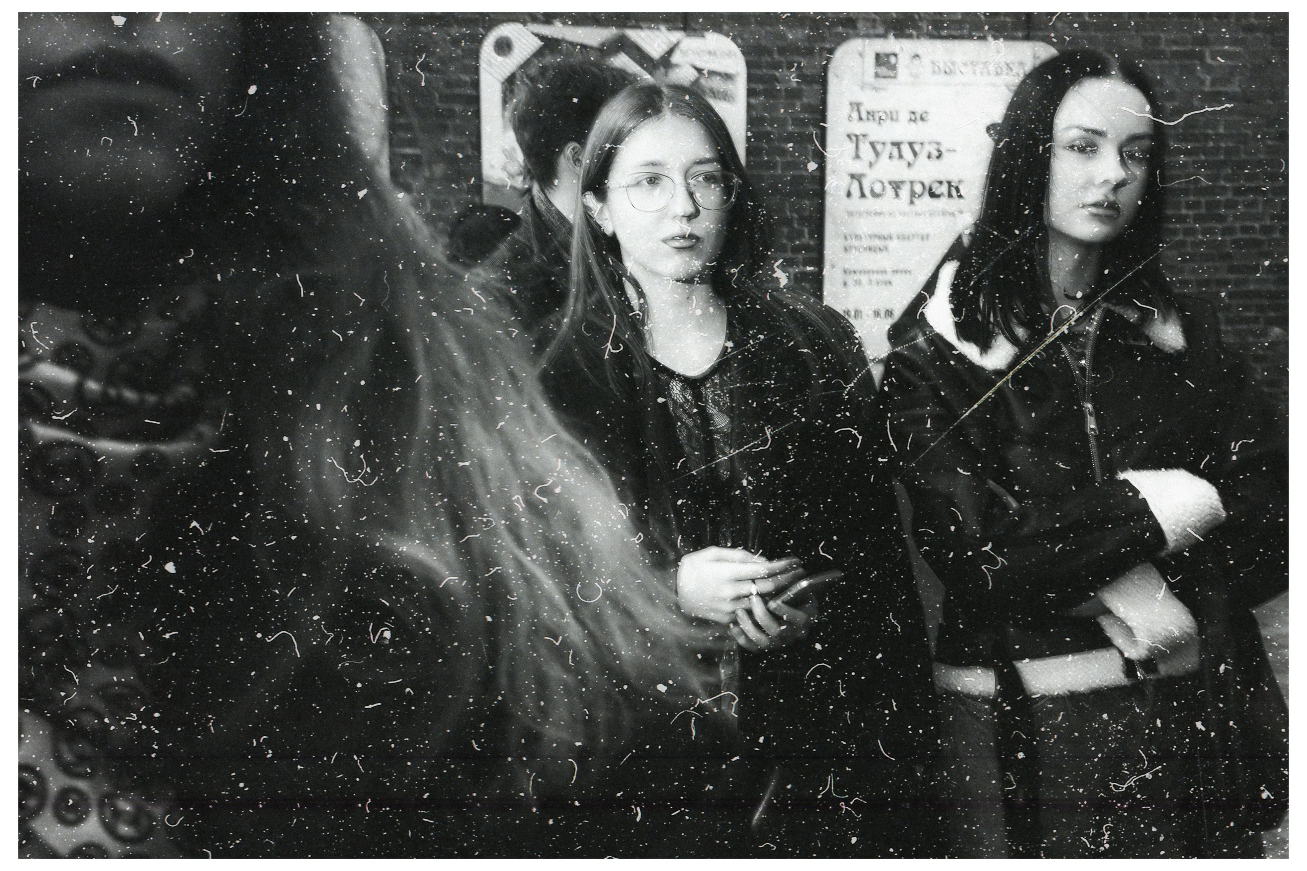 Auxi Noise fashion spb. Репортажный и студийный фотограф в Санкт-Петербурге Марк Скворцов