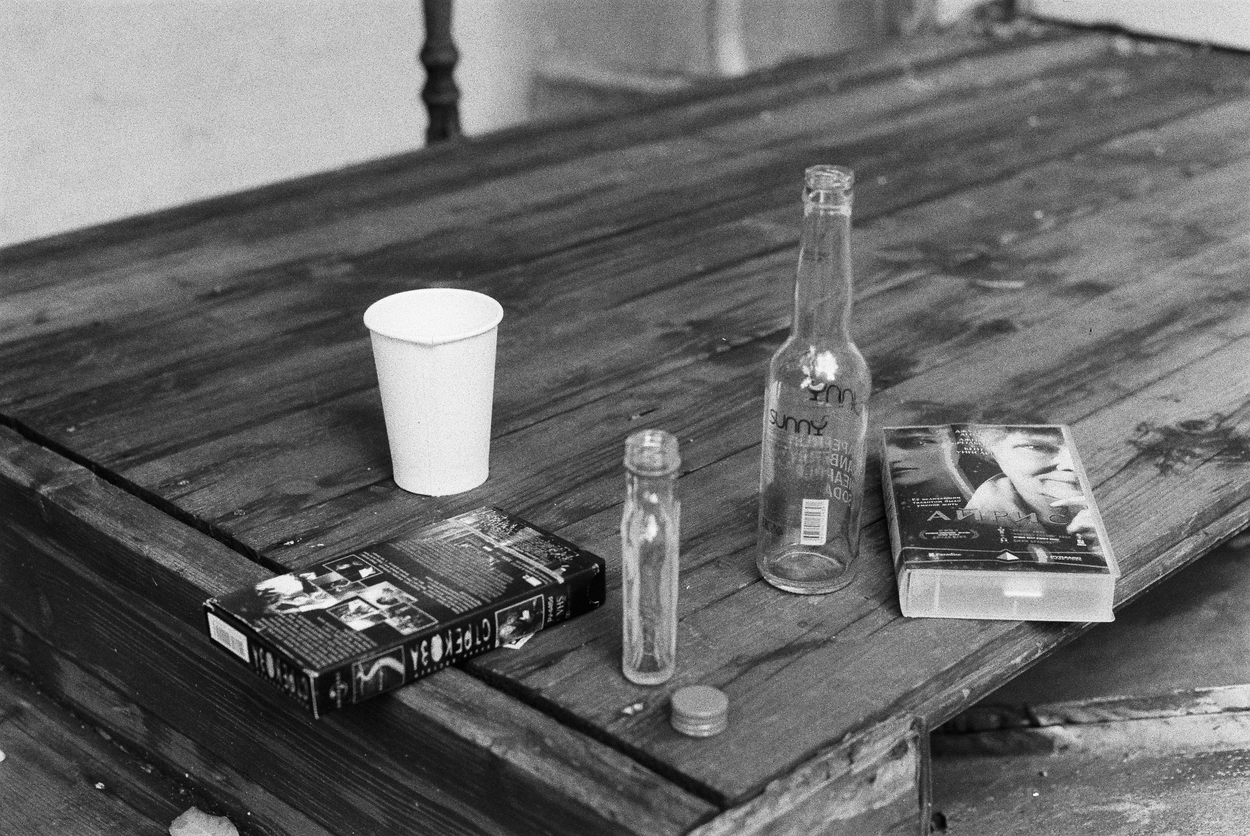 DIMA & ILYA. Zheltokhov Egor