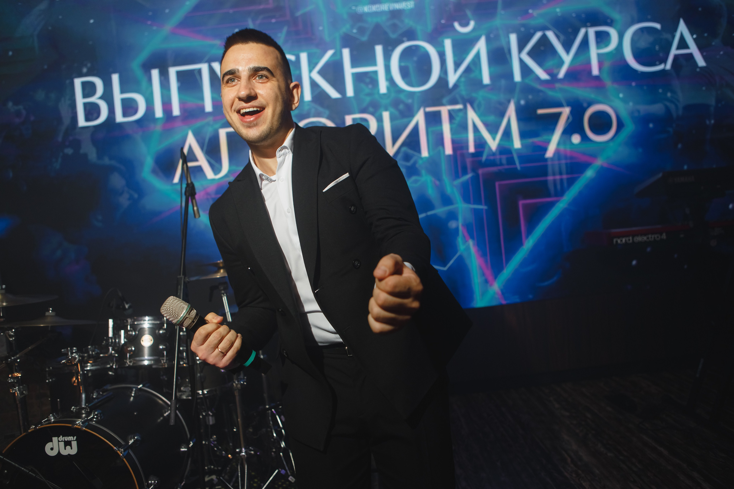 Выпускной онлайн курса. Семейный и свадебный фотограф в Нижнем Новгороде